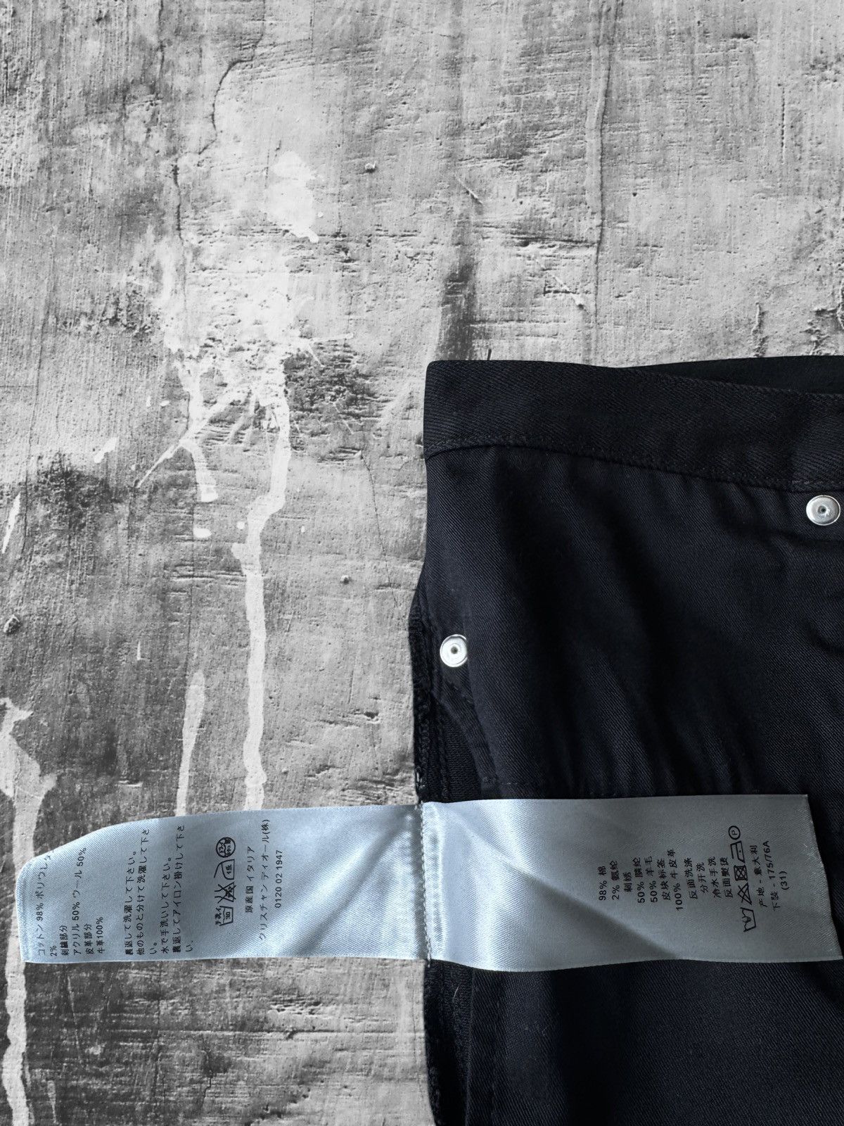 Dior FW16 Thread Denim Size US 31 - 10 Thumbnail