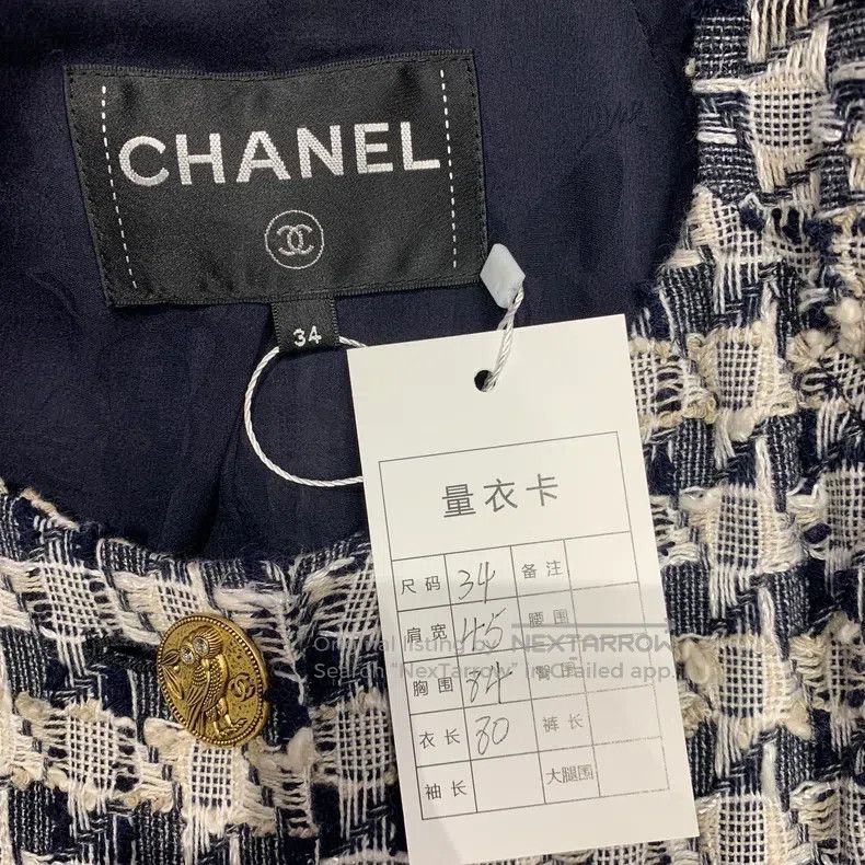 Chanel Chanel Greek series dresses Size XXS / US 00 / IT 34 - 4 Thumbnail