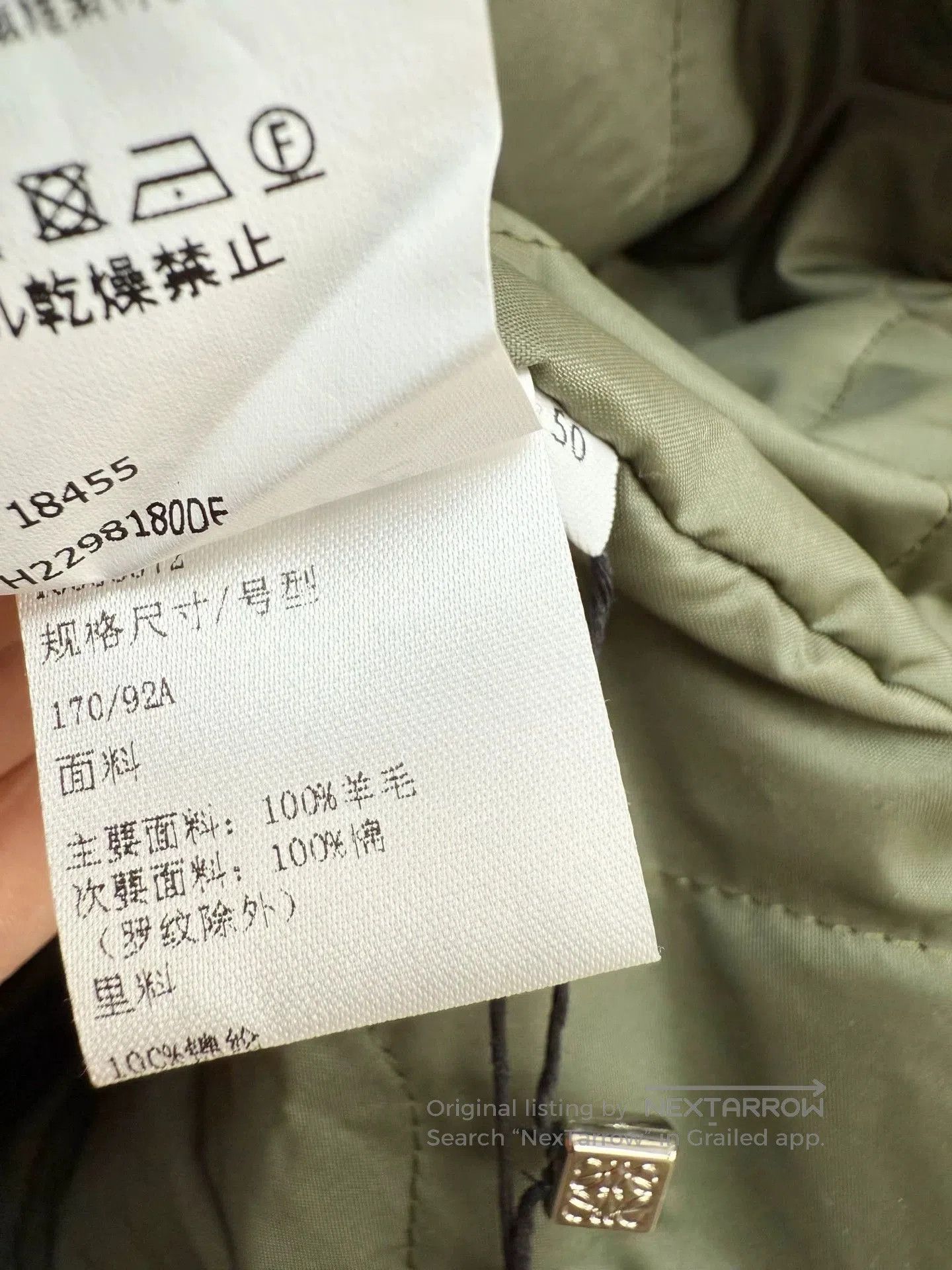 Loewe Loewe Checkered Jacket with Tags. Size US XL / EU 56 / 4 - 6 Thumbnail