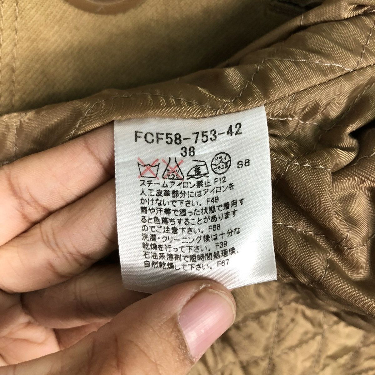 Burberry 🔥RICH BROWN CHORE CROPPED BIKER JACKET BURBERRY LONDON Size XS / US 0-2 / IT 36-38 - 20 Thumbnail