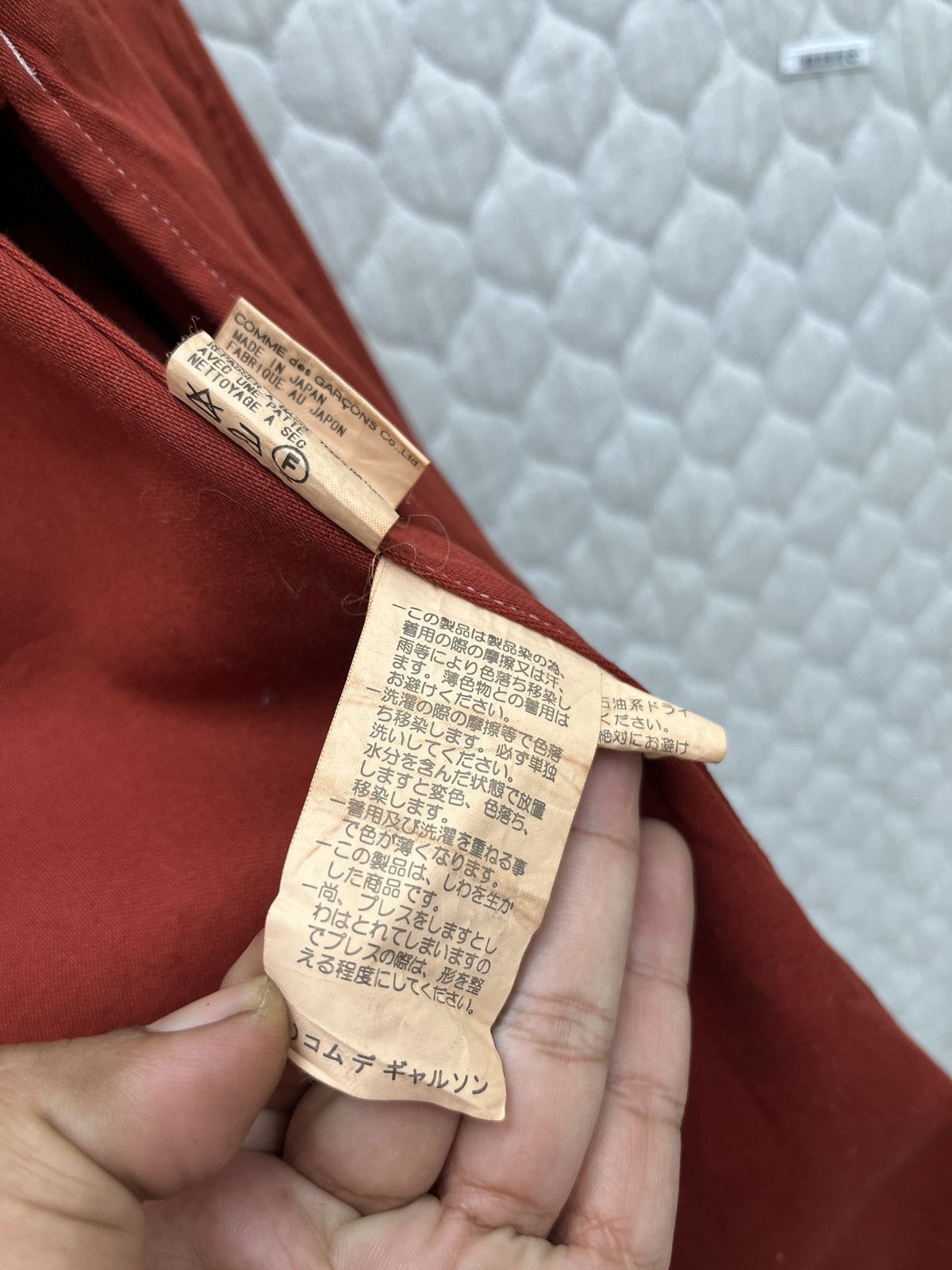 Comme des Garcons Homme 🔥🔥🔥ARCHIVE VTG COMME DES GARCONS HOMME JACKET Size US M / EU 48-50 / 2 - 12 Thumbnail