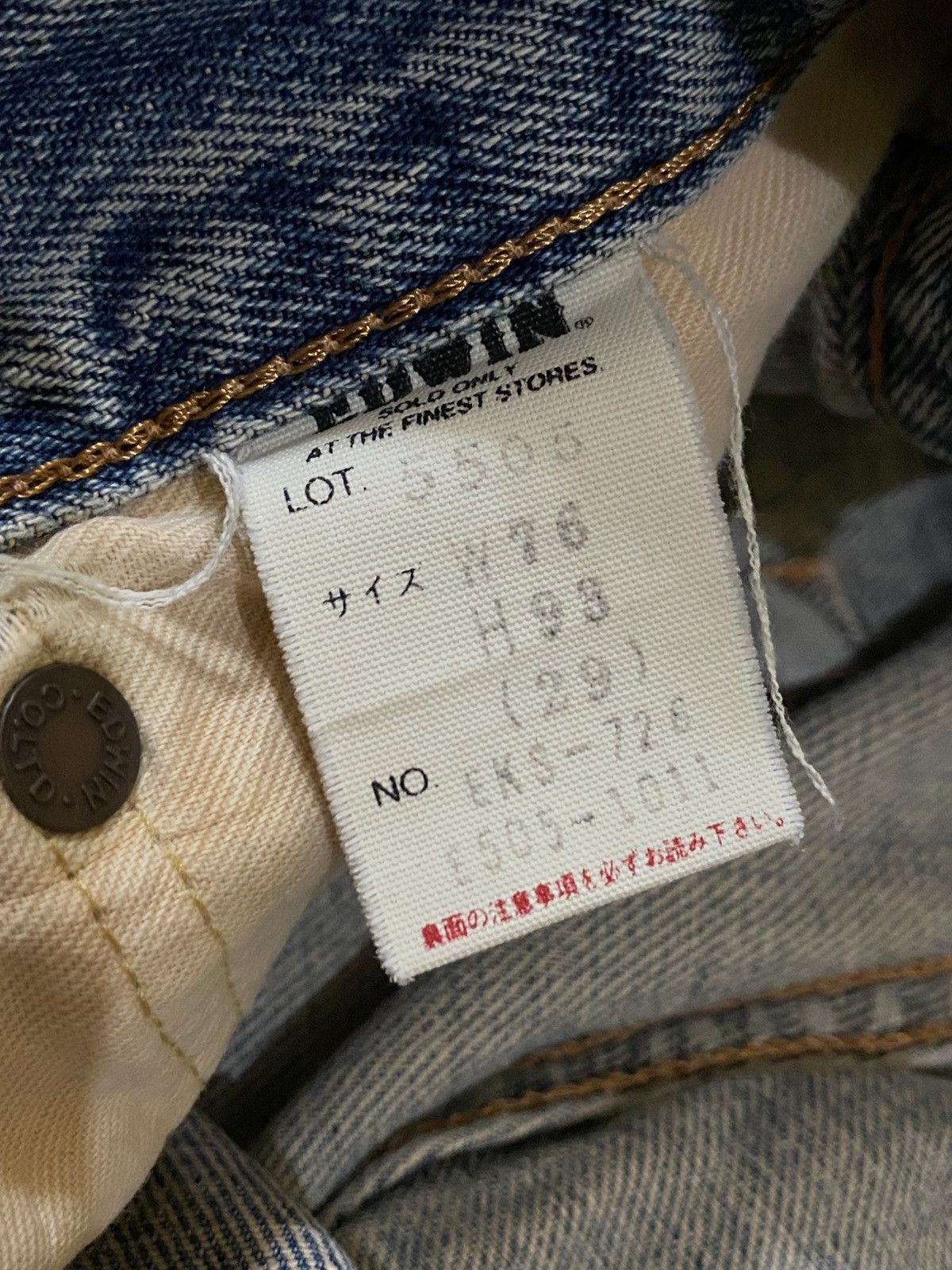 Edwin Vintage Edwin 505x Washed Orange Tab Ripped Selvedge Denim Size US 30 / EU 46 - 11 Thumbnail
