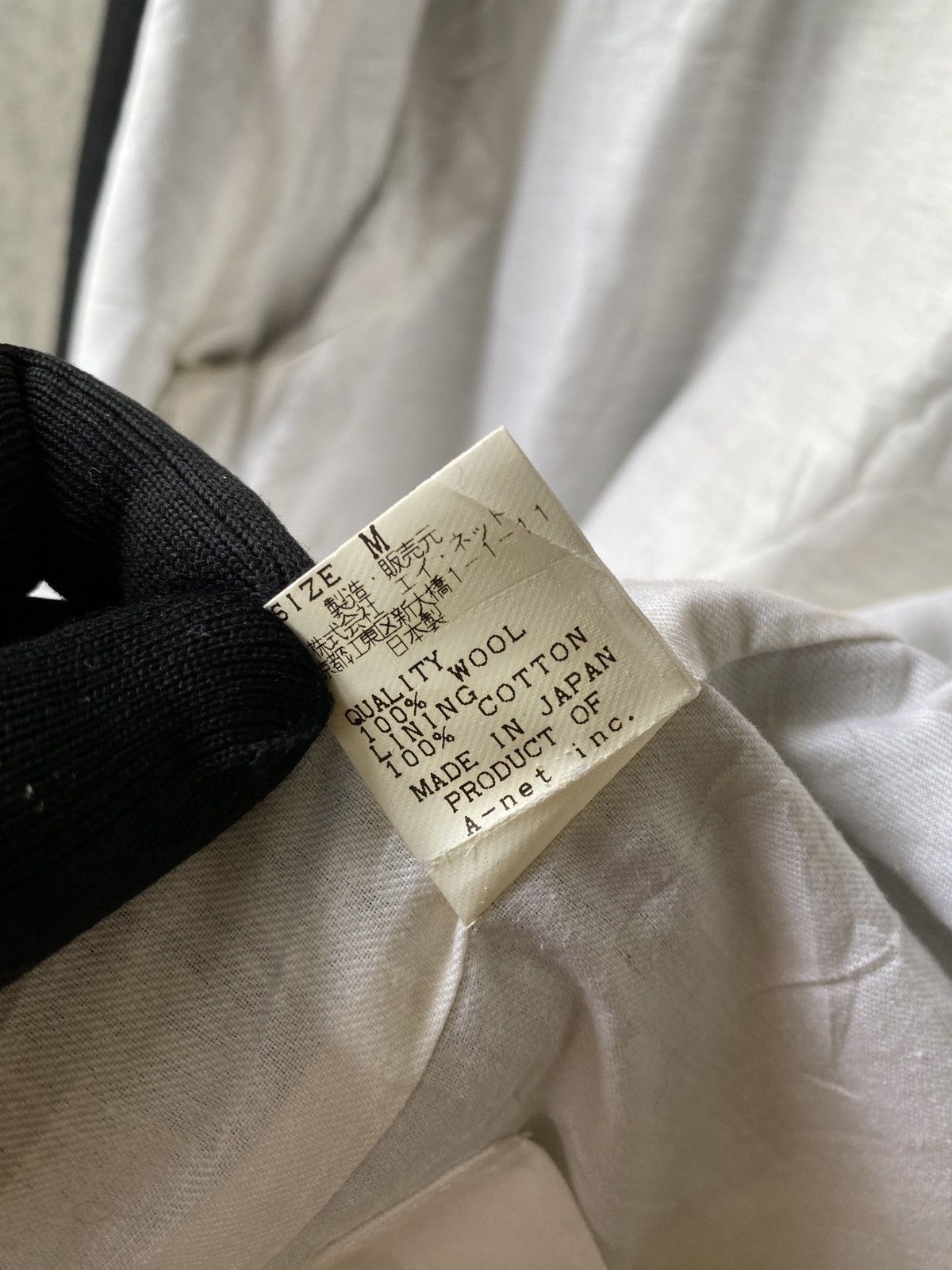 Tsumori Chisato 2000s Tsumori Chisato Issey Miyake Wool Jacket Size US M / EU 48-50 / 2 - 13 Thumbnail
