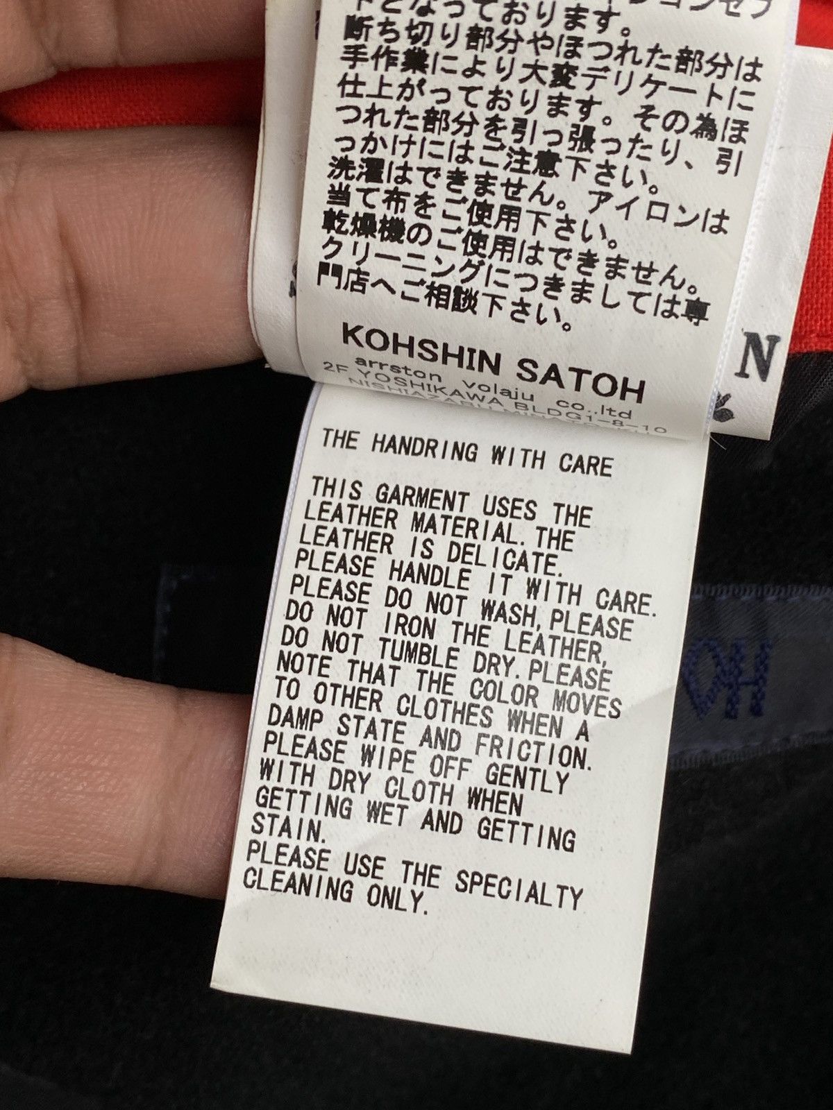 Japanese Brand 1980s- Kohshin Satoh- Show Sample Jacket for Miles Davis Size US M / EU 48-50 / 2 - 22 Thumbnail