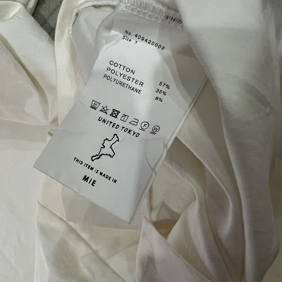 If Six Was Nine × Japanese Brand JAPAN UNITED TOKYO TURTLE NECK TEE Size US M / EU 48-50 / 2 - 3 Thumbnail