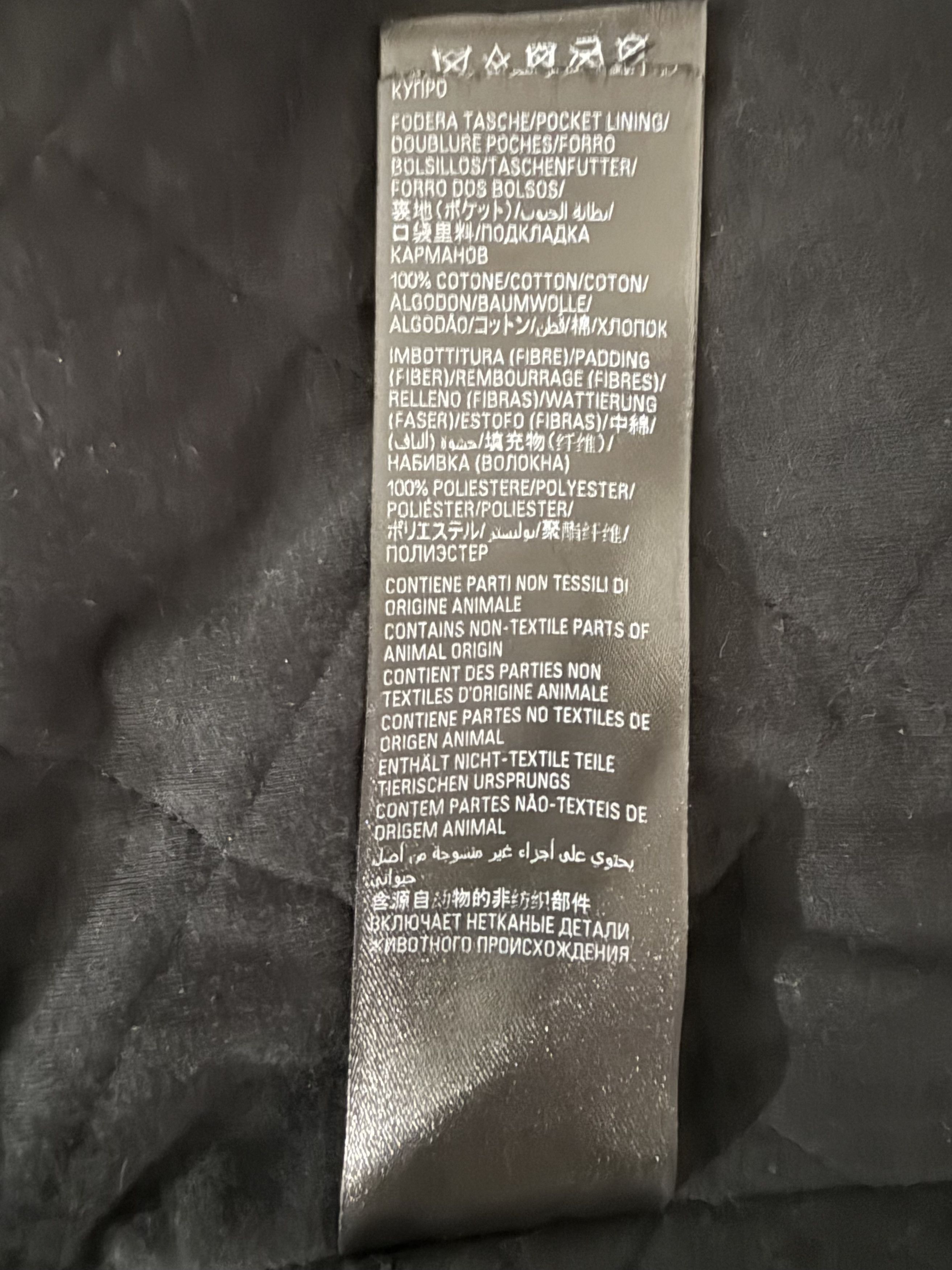 Balenciaga Oversized Full-Grain Leather Hoodie Size US M / EU 48-50 / 2 - 22 Thumbnail
