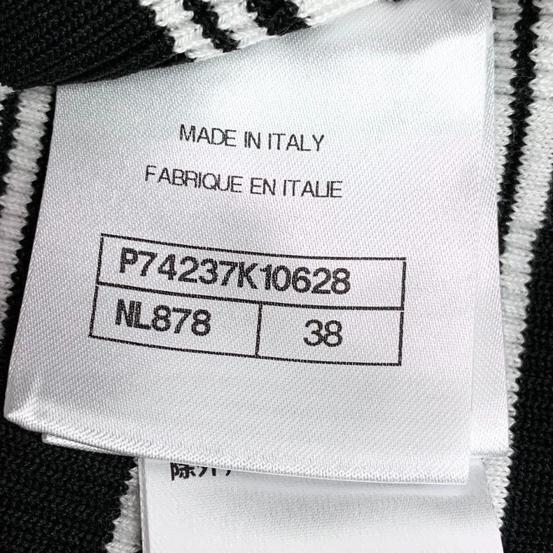 Chanel Chanel Striped Cotton Knit Short Sleeve Shirt -2505 Size US S / EU 44-46 / 1 - 6 Thumbnail