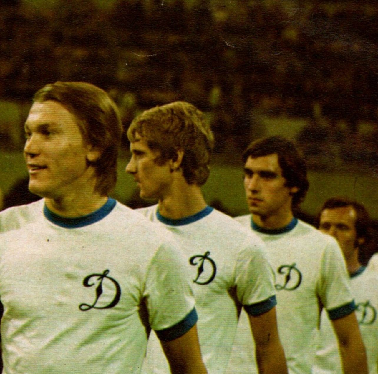 Other Rare Vintage Dynamo Kiev 1975+ USSR Training Jersey Football Size US S / EU 44-46 / 1 - 2 Thumbnail