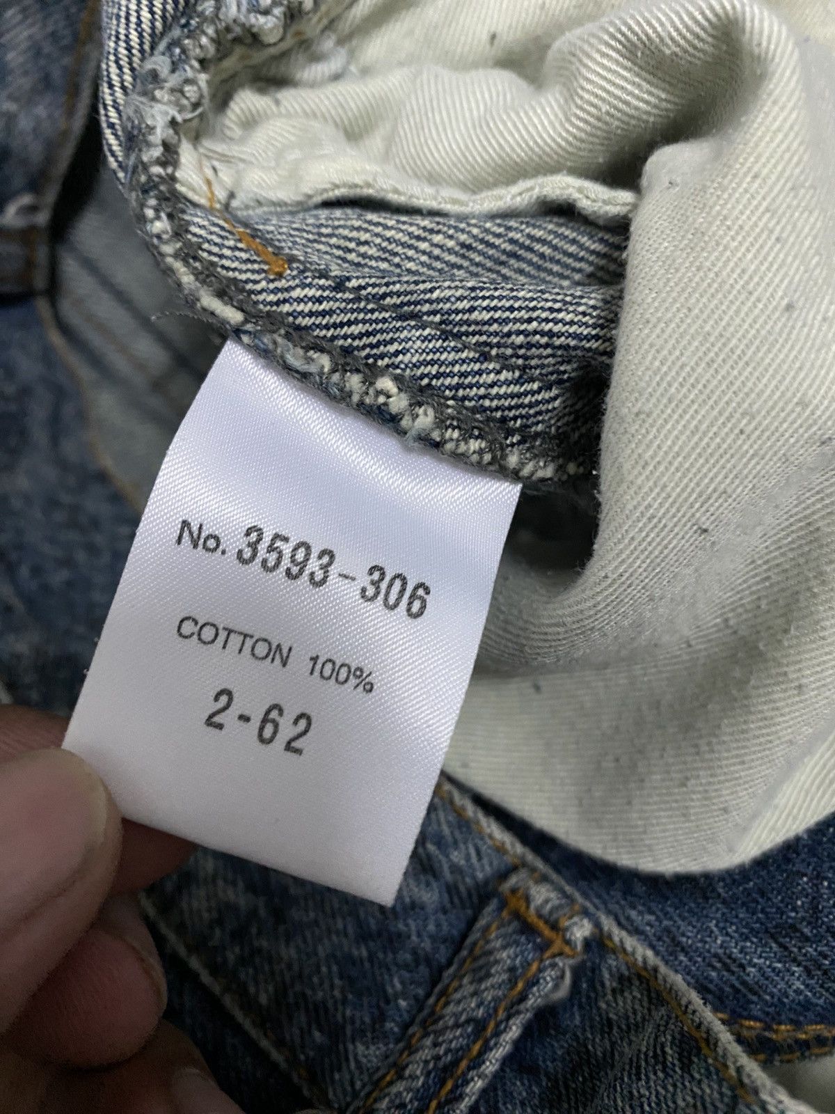 Schlussel Schlussel Snake Design Japanese Denim Jeans Size US 30 / EU 46 - 7 Thumbnail