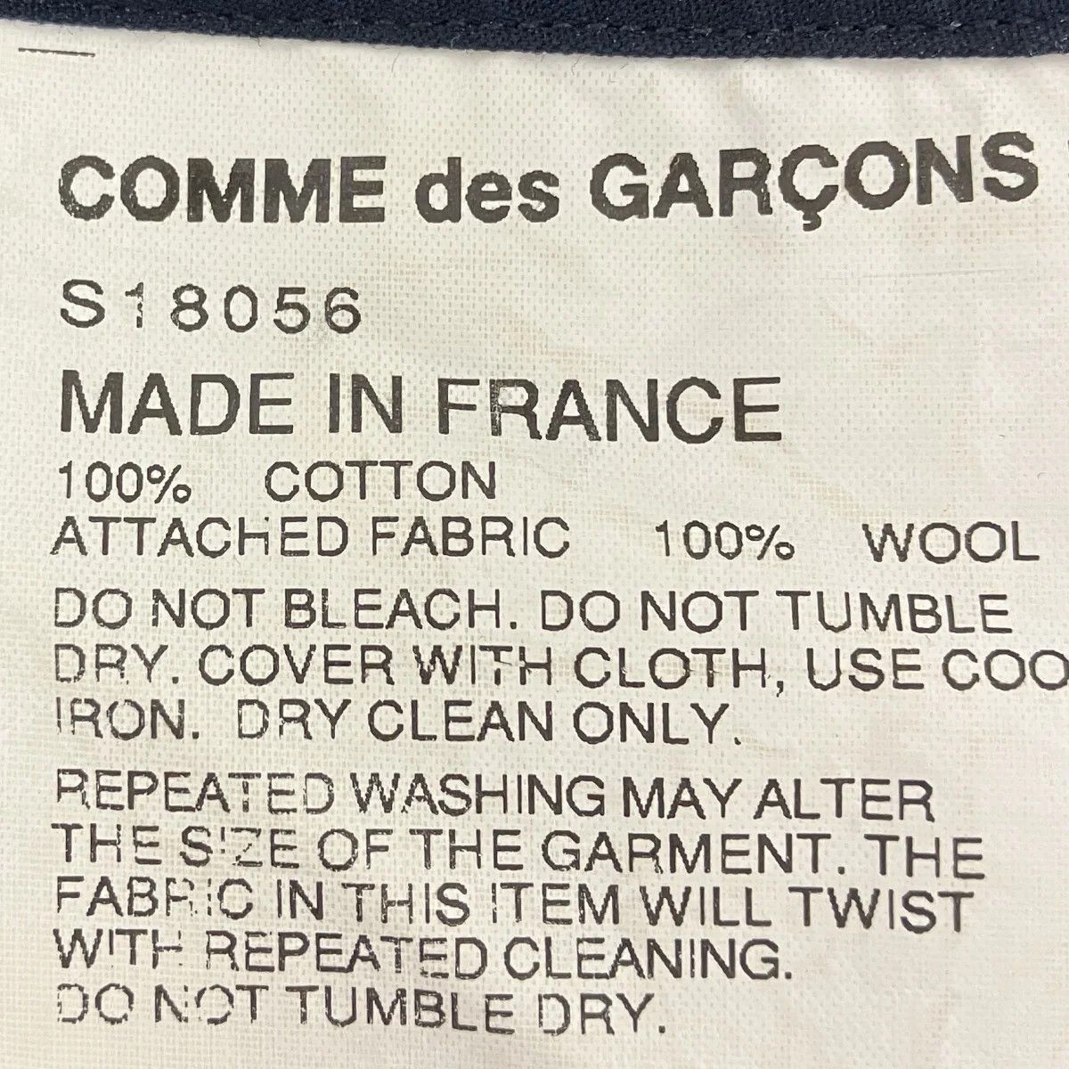 Comme des Garcons SHIRT Knit Panel Short Sleeve Button Up Shirt Size US S / EU 44-46 / 1 - 7 Thumbnail