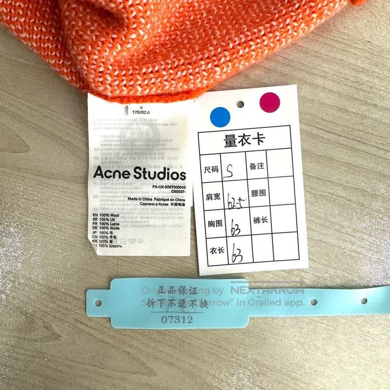 Acne Studios Acne Studios Orange Bullet Screen Printed Smile White Labe Size S / US 4 / IT 40 - 7 Thumbnail