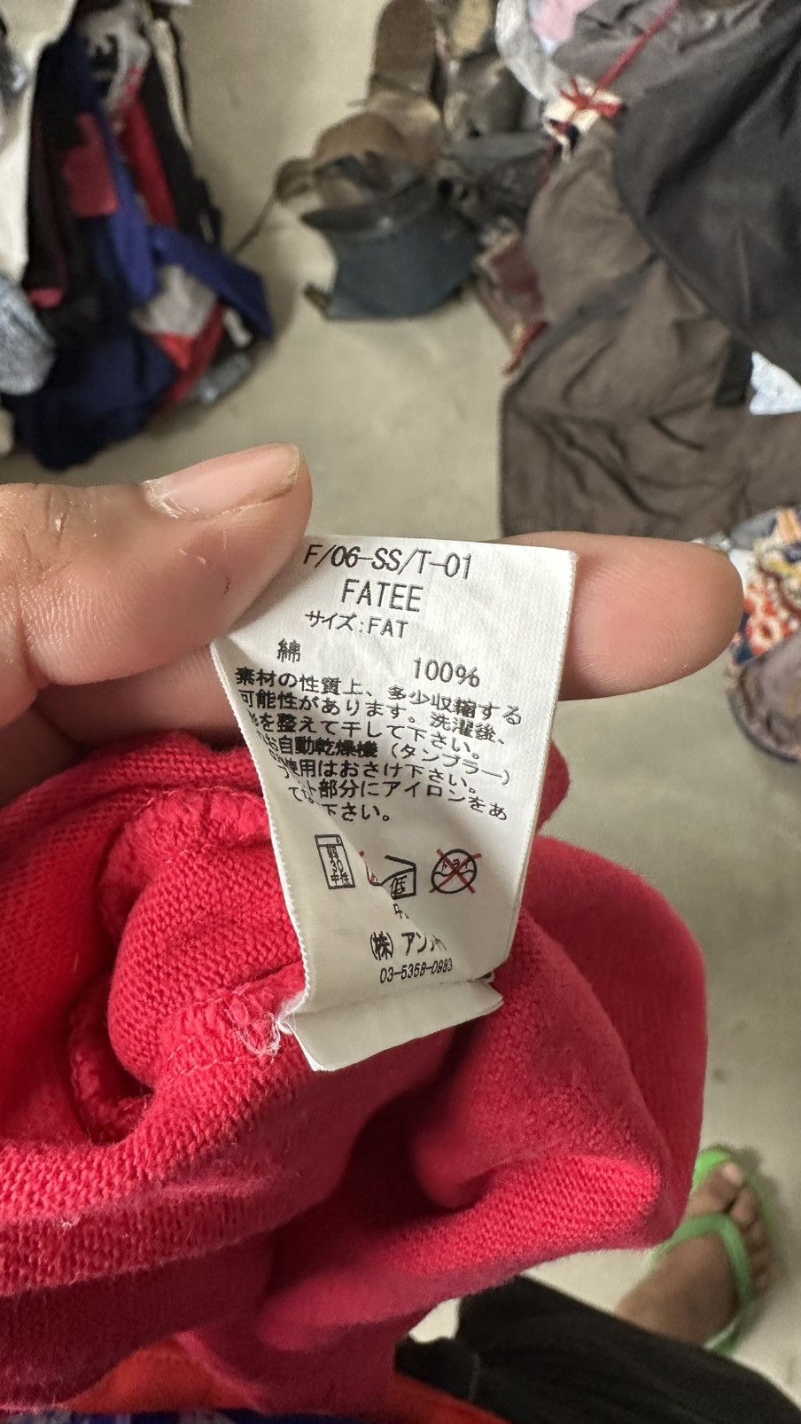 Fat Tokyo VINTAGE FAT TOKYO TEE Size US L / EU 52-54 / 3 - 5 Thumbnail