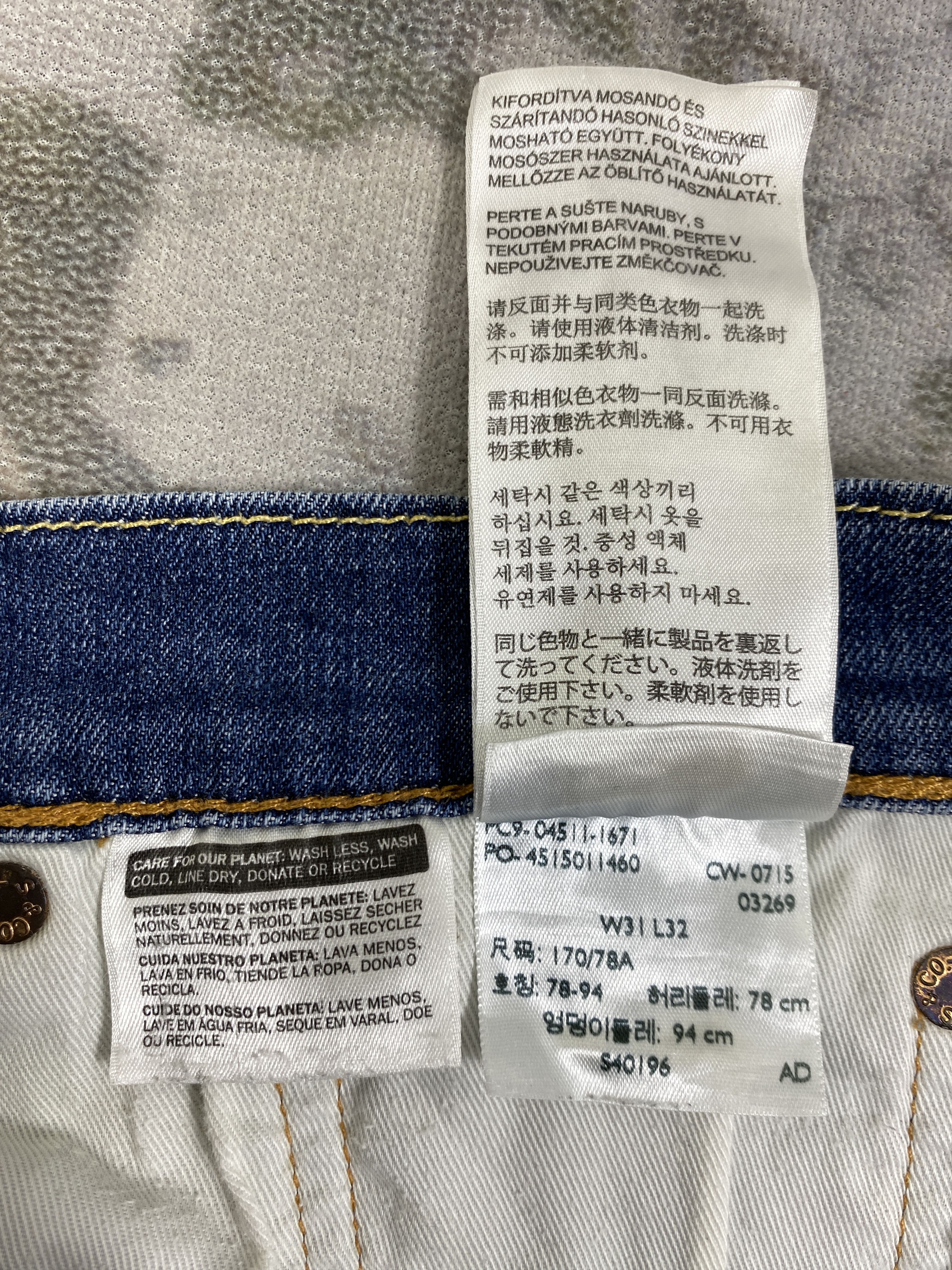 Levi's Distressed Blue Levi's 511 Jeans 33x28.5 Denim -SJ142 Size US 33 - 13 Thumbnail
