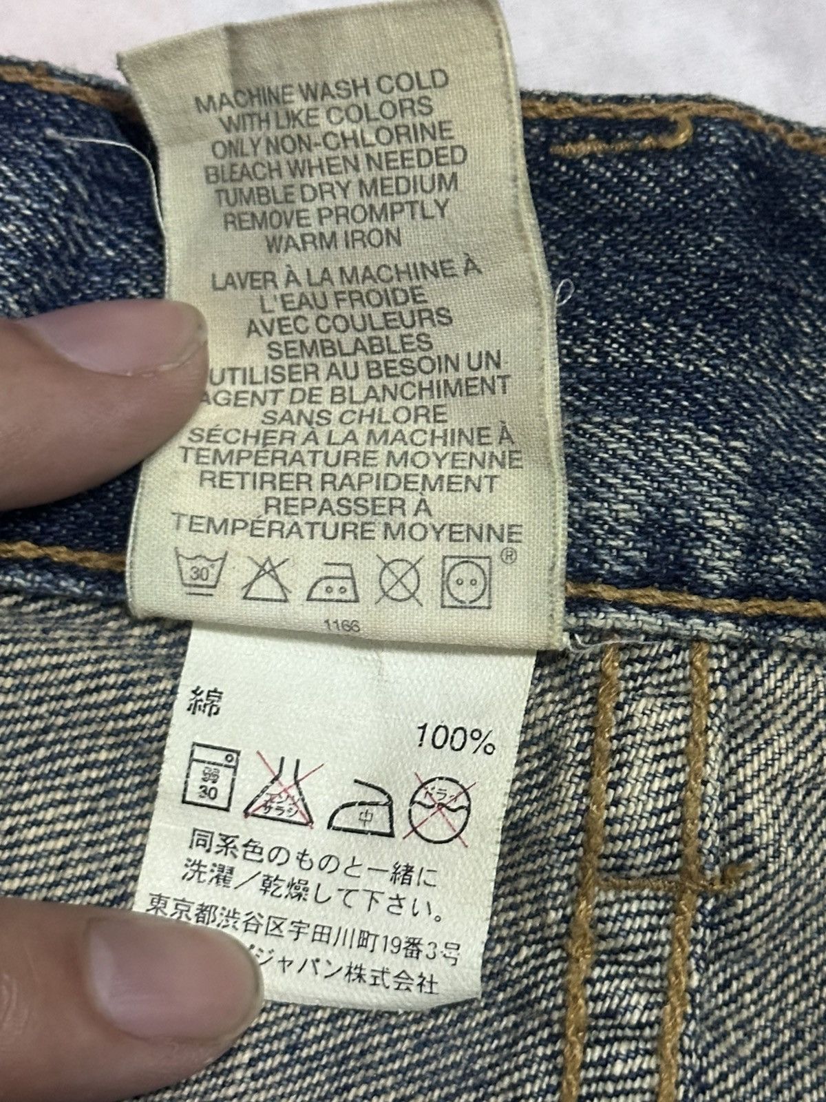 Gap Vintage 90's Gap With Baggy Loose Style and Mudwash Size US 32 / EU 48 - 9 Thumbnail