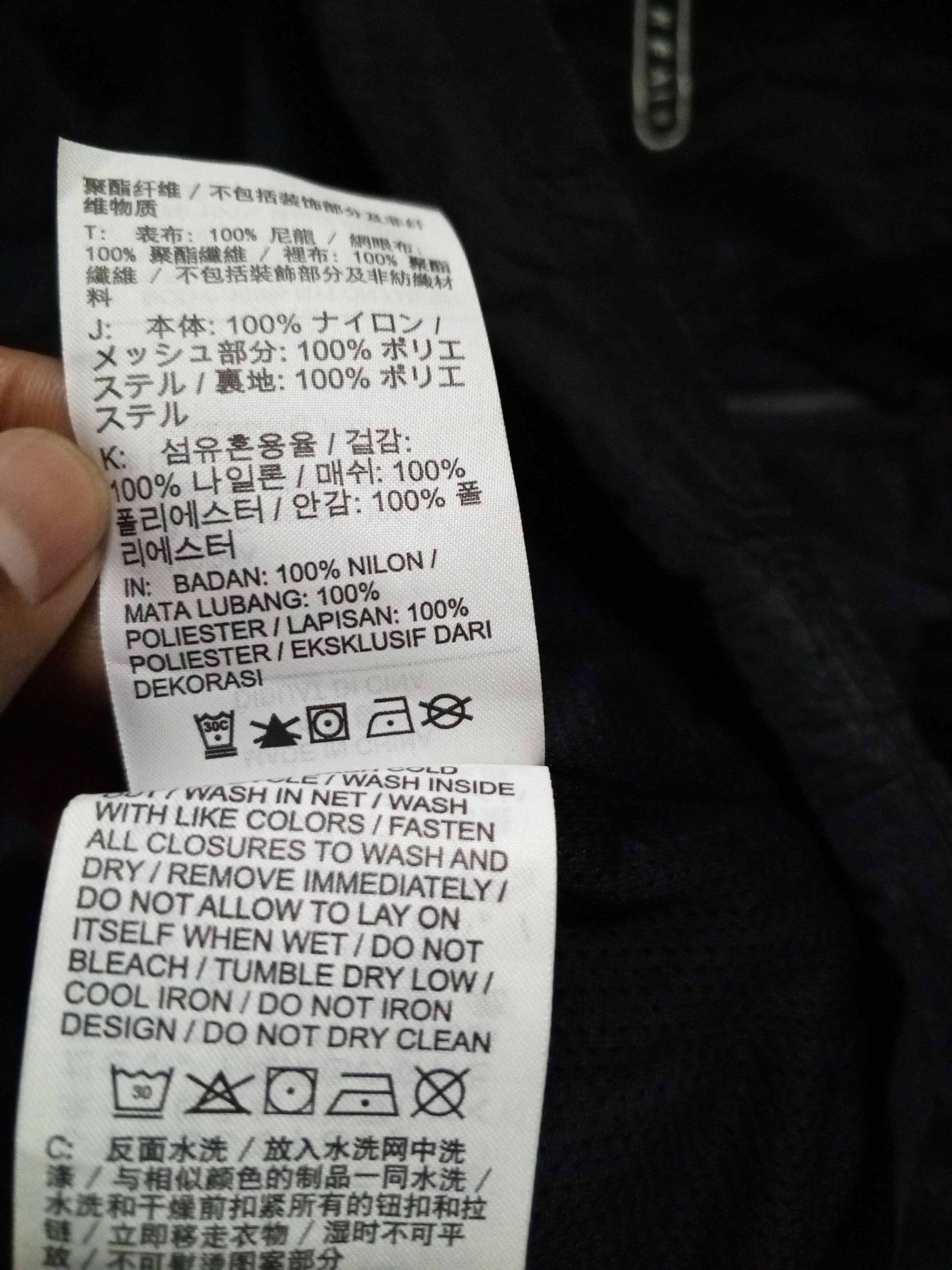 Nike HALFZIP NIKE AIR Size US XL / EU 56 / 4 - 9 Thumbnail