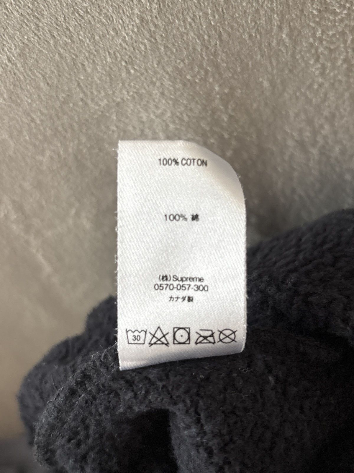 Supreme Size XL-Supreme Embryo Hooded Sweatshirt Black Gently Worn Size US L / EU 52-54 / 3 - 16 Thumbnail