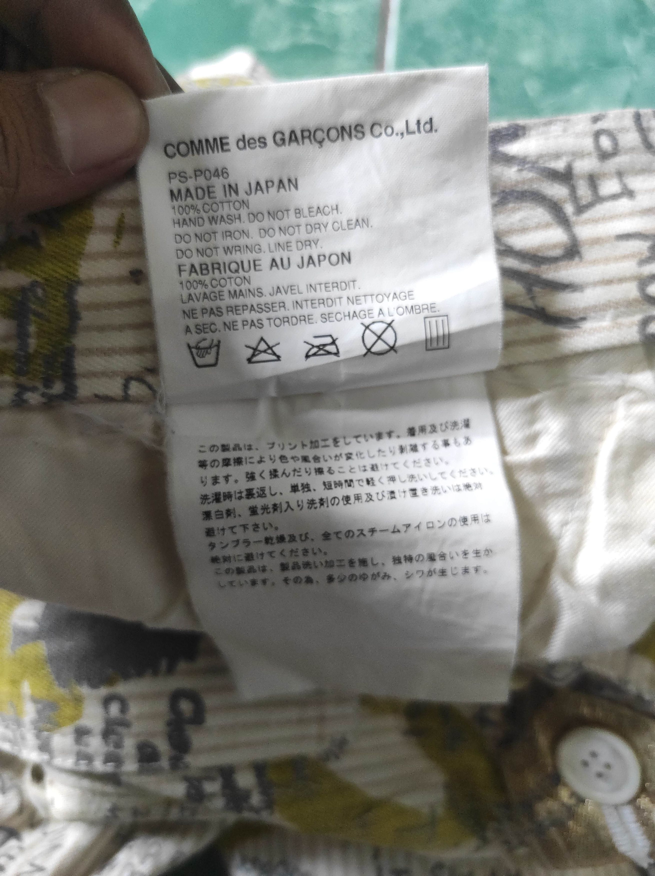 Comme des Garcons Comme Des Garcons Homme Plus AD2006 Printed Pant Size US 32 / EU 48 - 22 Thumbnail