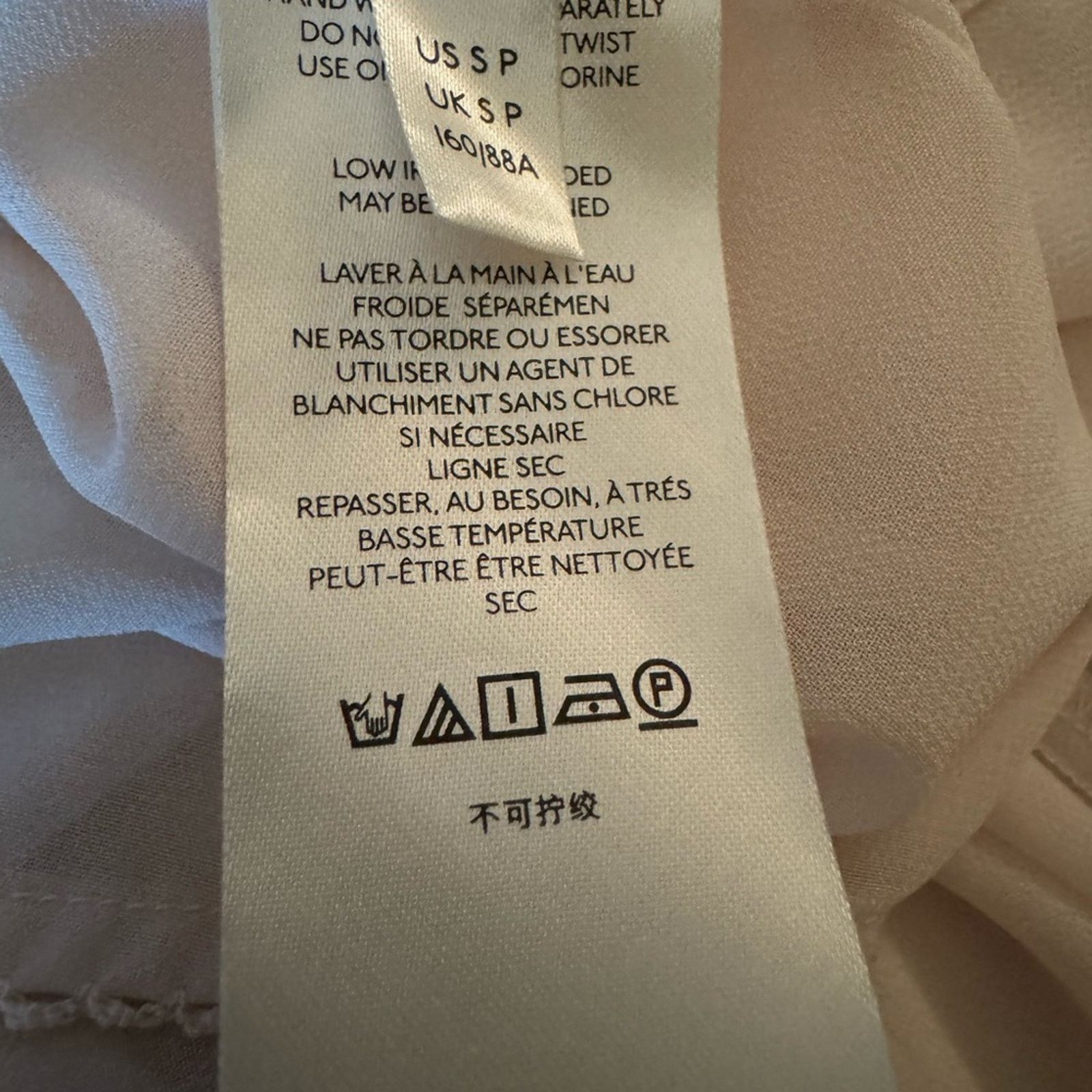 Anthropologie Anthropologie Sabia Flounce Tunic Dress Size Small Size S / US 4 / IT 40 - 16 Thumbnail