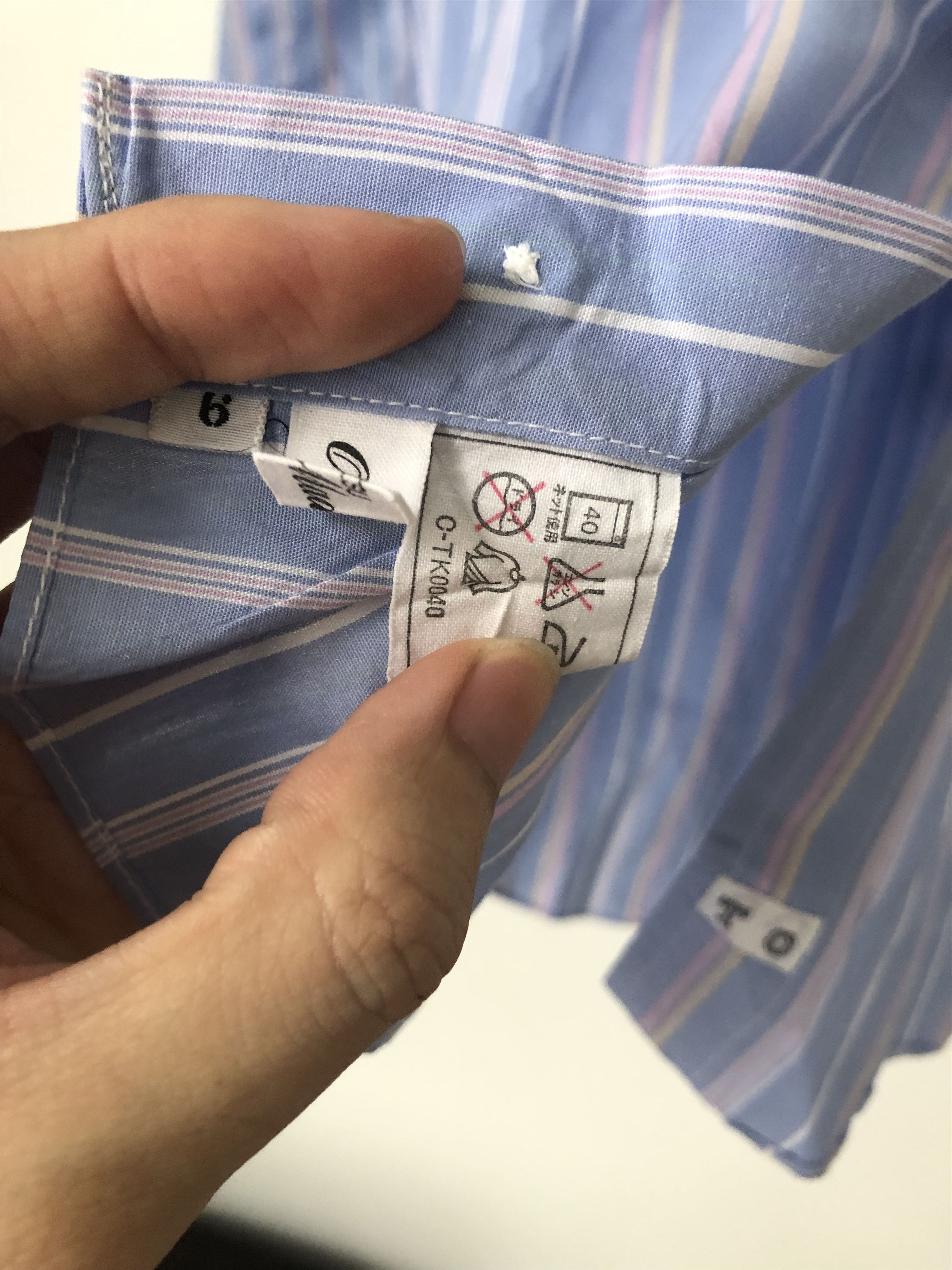Celine stripes shirt Size US S / EU 44-46 / 1 - 5 Thumbnail