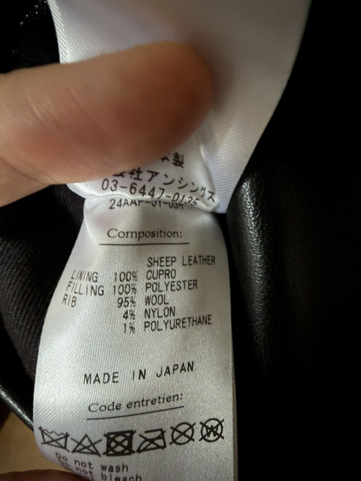 A.PRESSE Black leather award varsity jacket size 3 Size US L / EU 52-54 / 3 - 6 Thumbnail