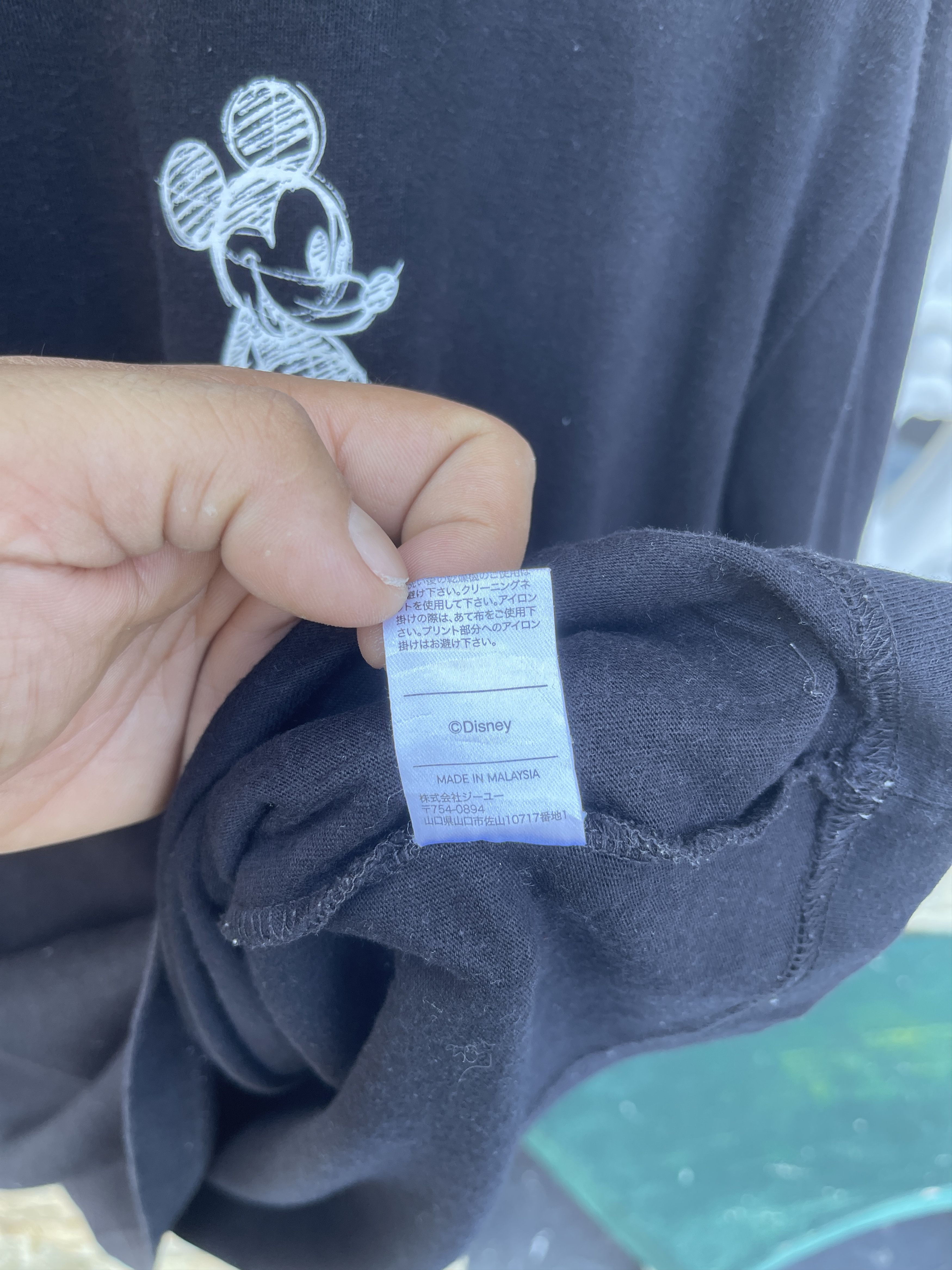 GU × Undercover Last Drop🔥Rare🔥Vintage GU x UNDERCOVER Mickey Disney T-Shirt Size US L / EU 52-54 / 3 - 9 Thumbnail