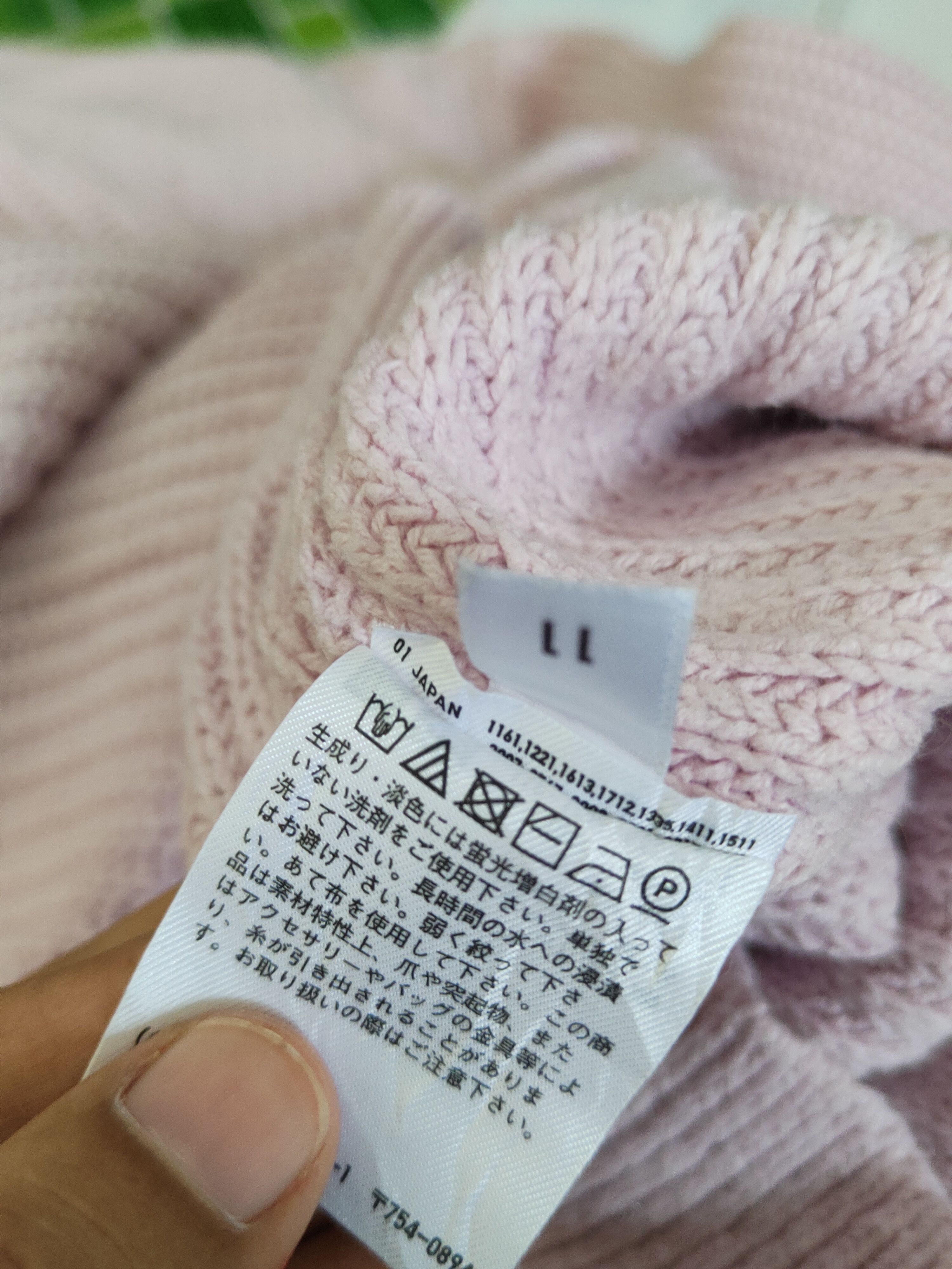 Vintage Uniqlo Light Purple Knitwear Sweatshirts #W1463 Size S / US 4 / IT 40 - 10 Thumbnail