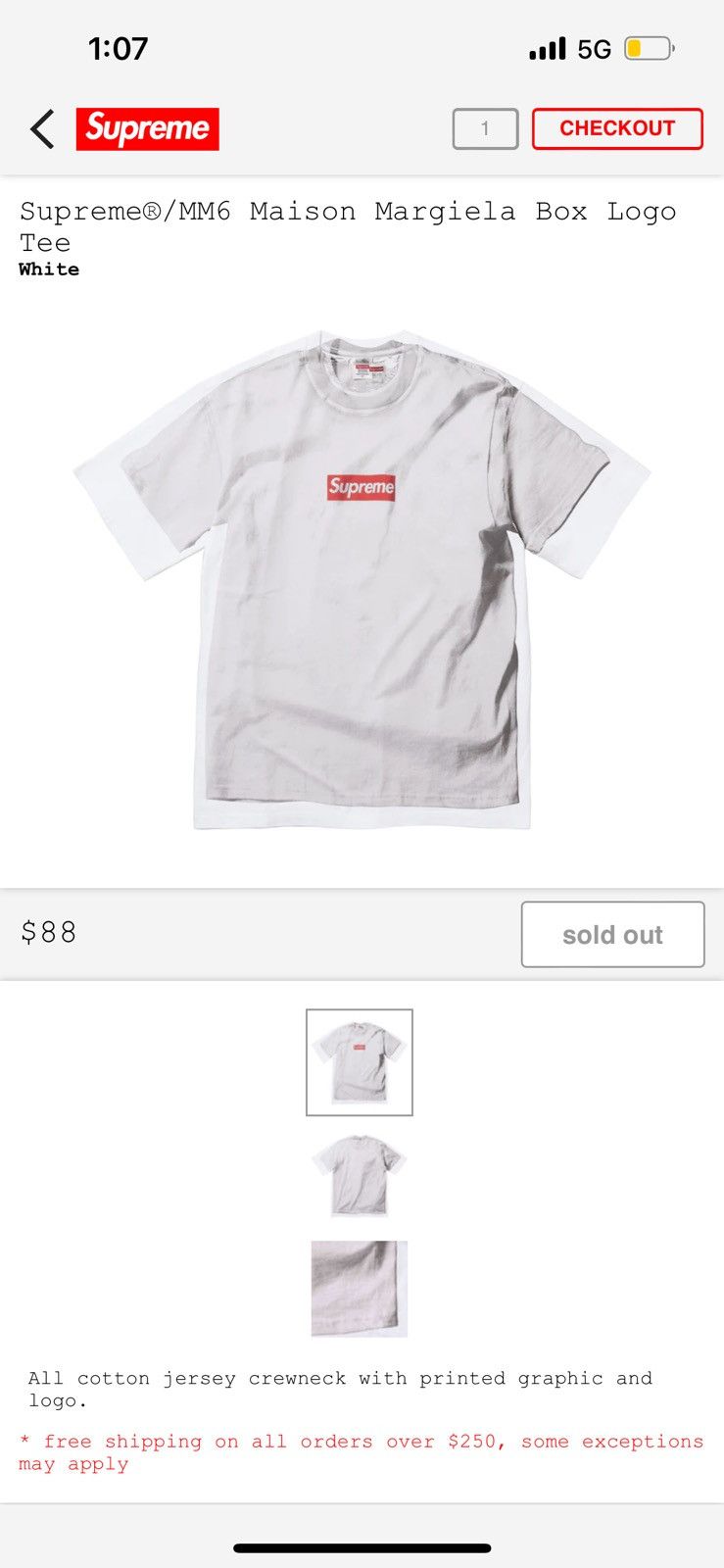 Maison Margiela × Supreme Supreme x Maison Margiela box logo tee 