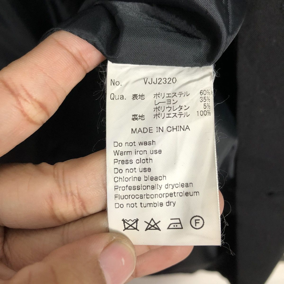 Vanquish 🔥RICH BLACK VINTAGE CHORE WORK JACKET VANQUISH Size US L / EU 52-54 / 3 - 20 Thumbnail