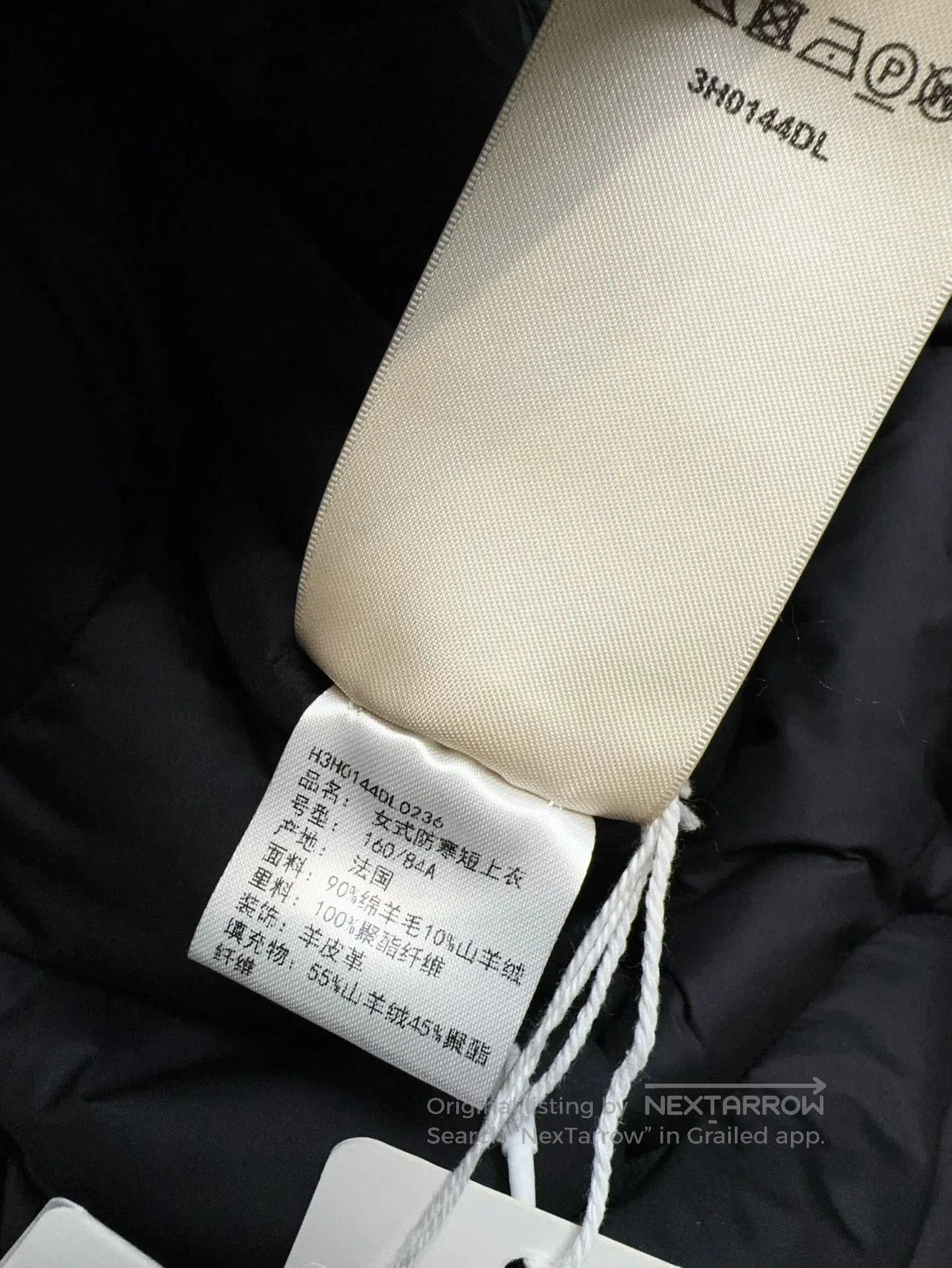 Hermes Hermes Black Quilted Wool Coat. Size US M / EU 48-50 / 2 - 8 Thumbnail