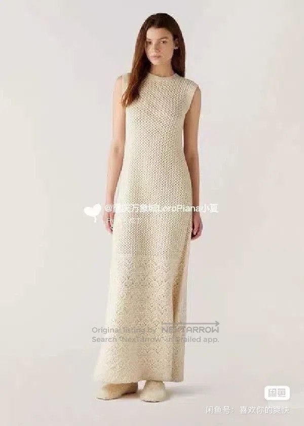Loro Piana Loro Piana Long Crochet Knit Dress + Hat Size S / US 4 / IT 40 - 8 Thumbnail