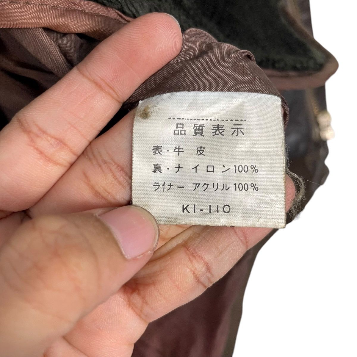 Japanese Brand Japanese Brand Military Leather Jacket Size US S / EU 44-46 / 1 - 16 Thumbnail