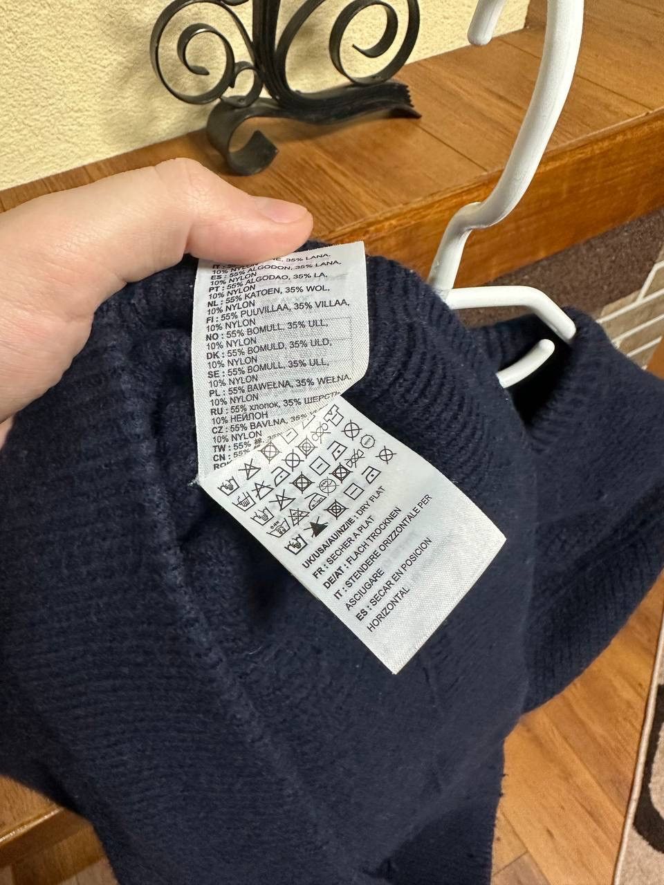 Carhartt × Carhartt Wip Carhartt Mason Sweater Size L Size US L / EU 52-54 / 3 - 6 Thumbnail