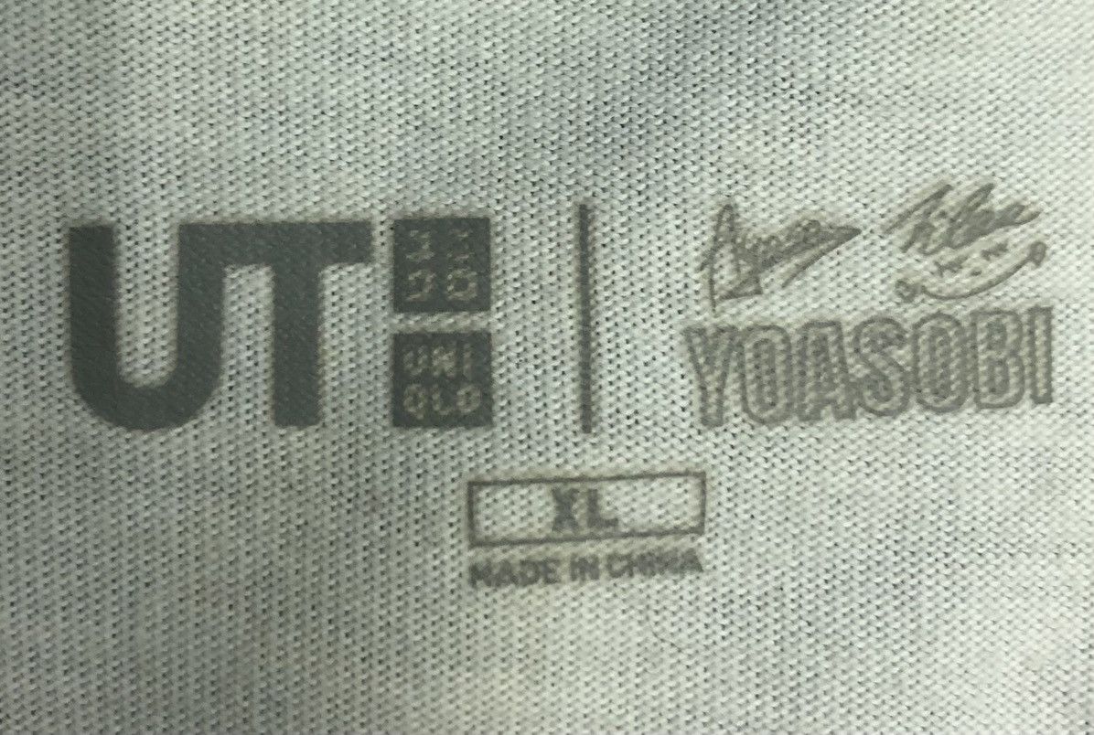 Uniqlo Vintage Uniqlo Yoasobi Yuru Ni Kakeru T-Shirt Size US XL / EU 56 / 4 - 7 Thumbnail