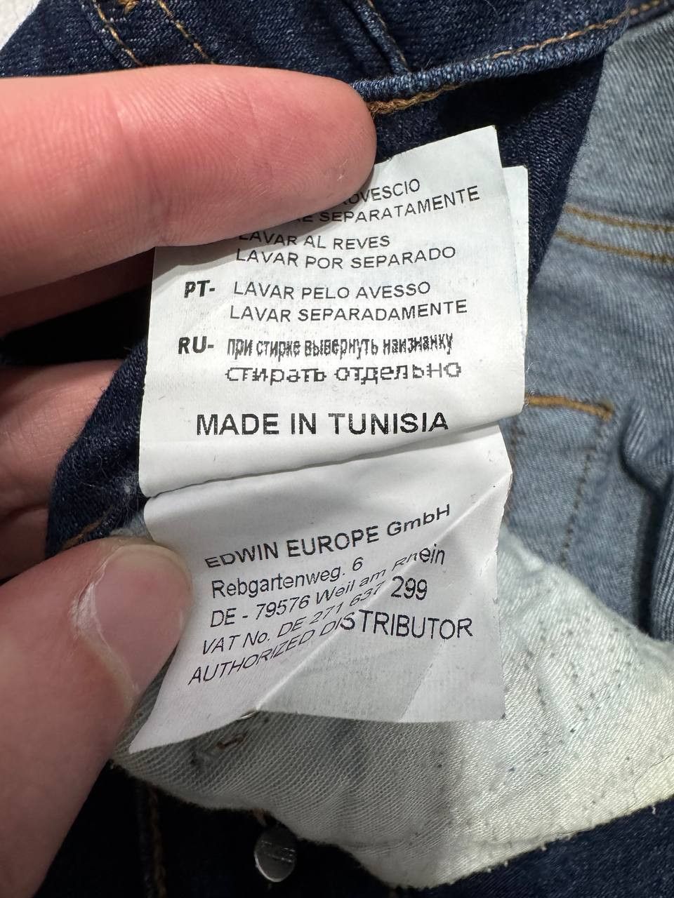 Edwin Edwin ED-55 Ragular Tapered Denim Jeans Size US 34 / EU 50 - 10 Thumbnail
