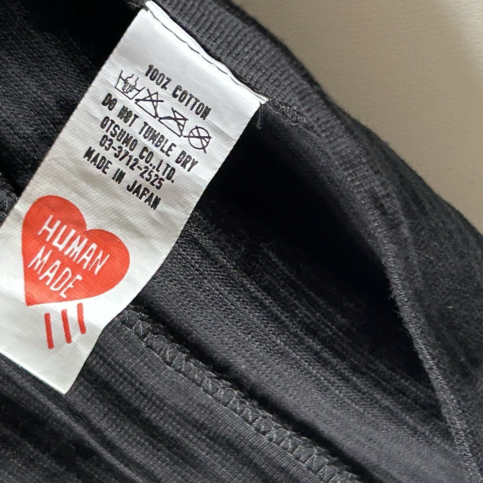 Human Made × Pharrell Human Made Kaws Dry Alls Graphic T Shirt Medium Black Rare Size US M / EU 48-50 / 2 - 7 Thumbnail
