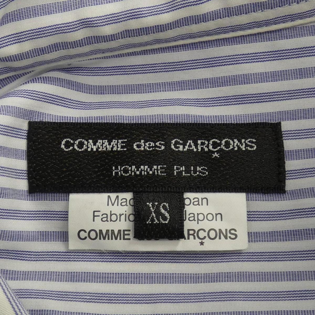 Comme des Garcons Homme Plus Shirt Stripe Cotton Chest Pocket Hem Design White Blue Size US XS / EU 42 / 0 - 6 Thumbnail