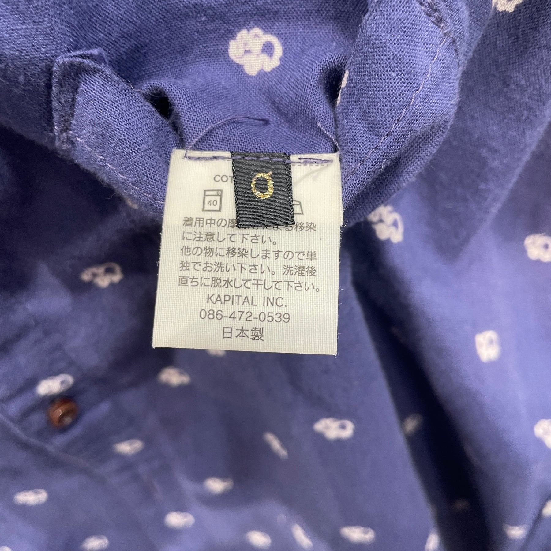 Kapital Archive Allover Pattern Long Sleeve Shirt Size US XS / EU 42 / 0 - 3 Thumbnail