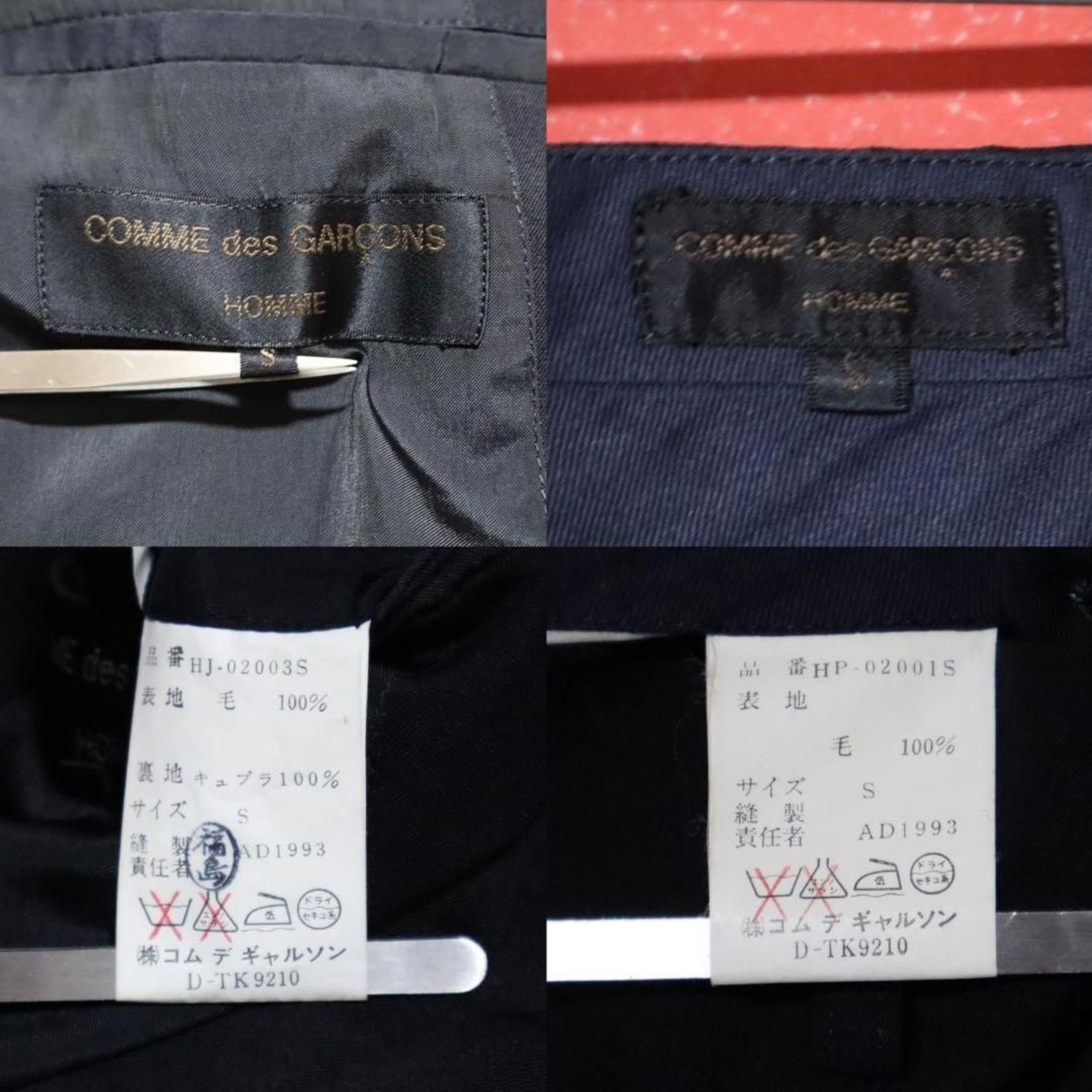 Comme des Garcons Comme Des Garcons - AW93 Classic Black Suit Size 36R - 5 Thumbnail