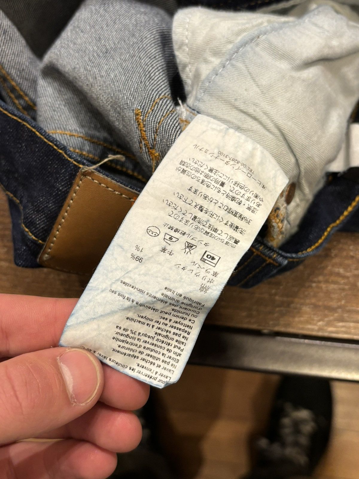 Nudie Jeans Nudie Denim Jeans Size US 31 - 7 Thumbnail