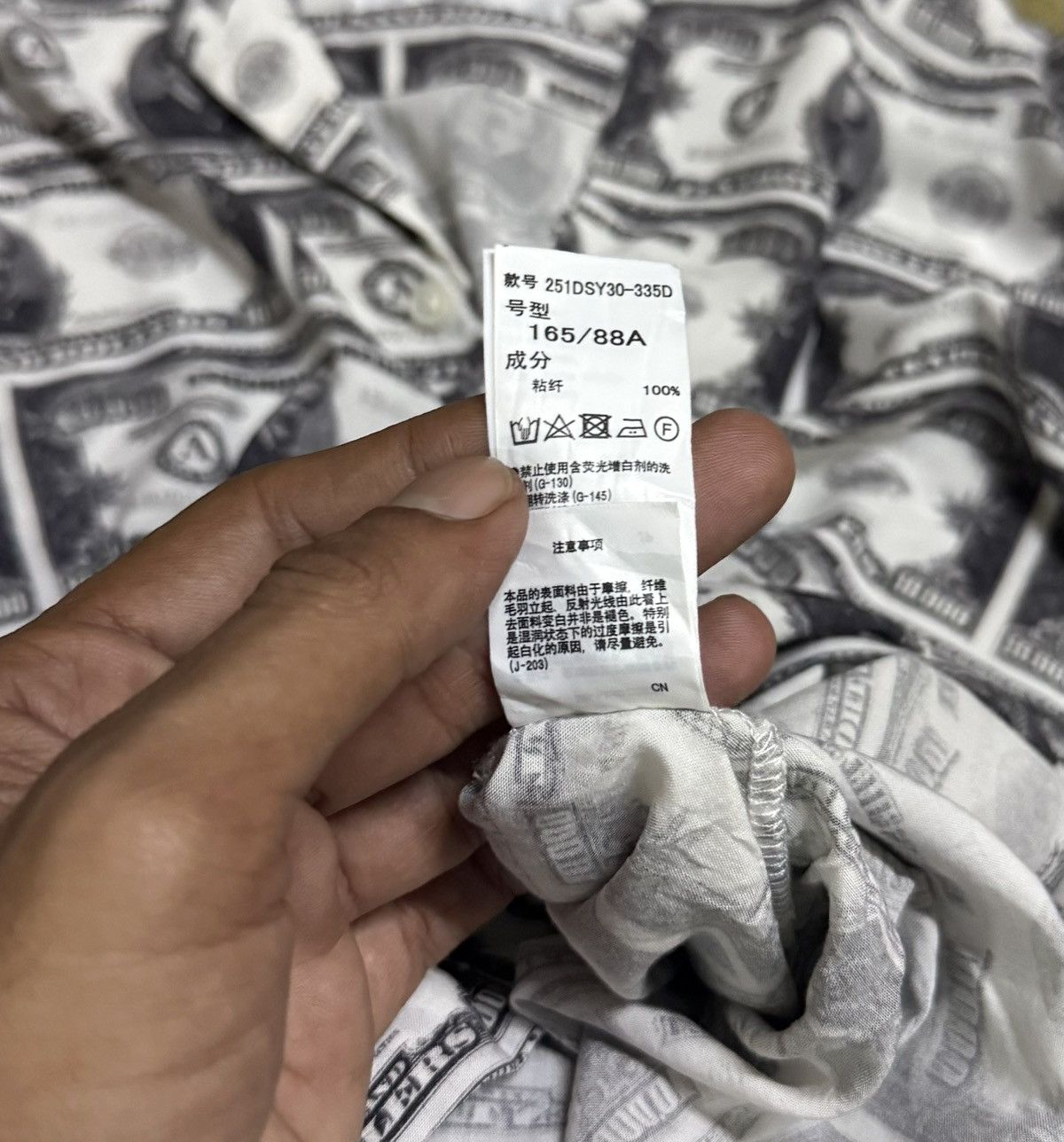 MOUSSY Azul by Moussy Rayon Short-Sleeved shirt Dollar Full Prints Size US S / EU 44-46 / 1 - 6 Thumbnail