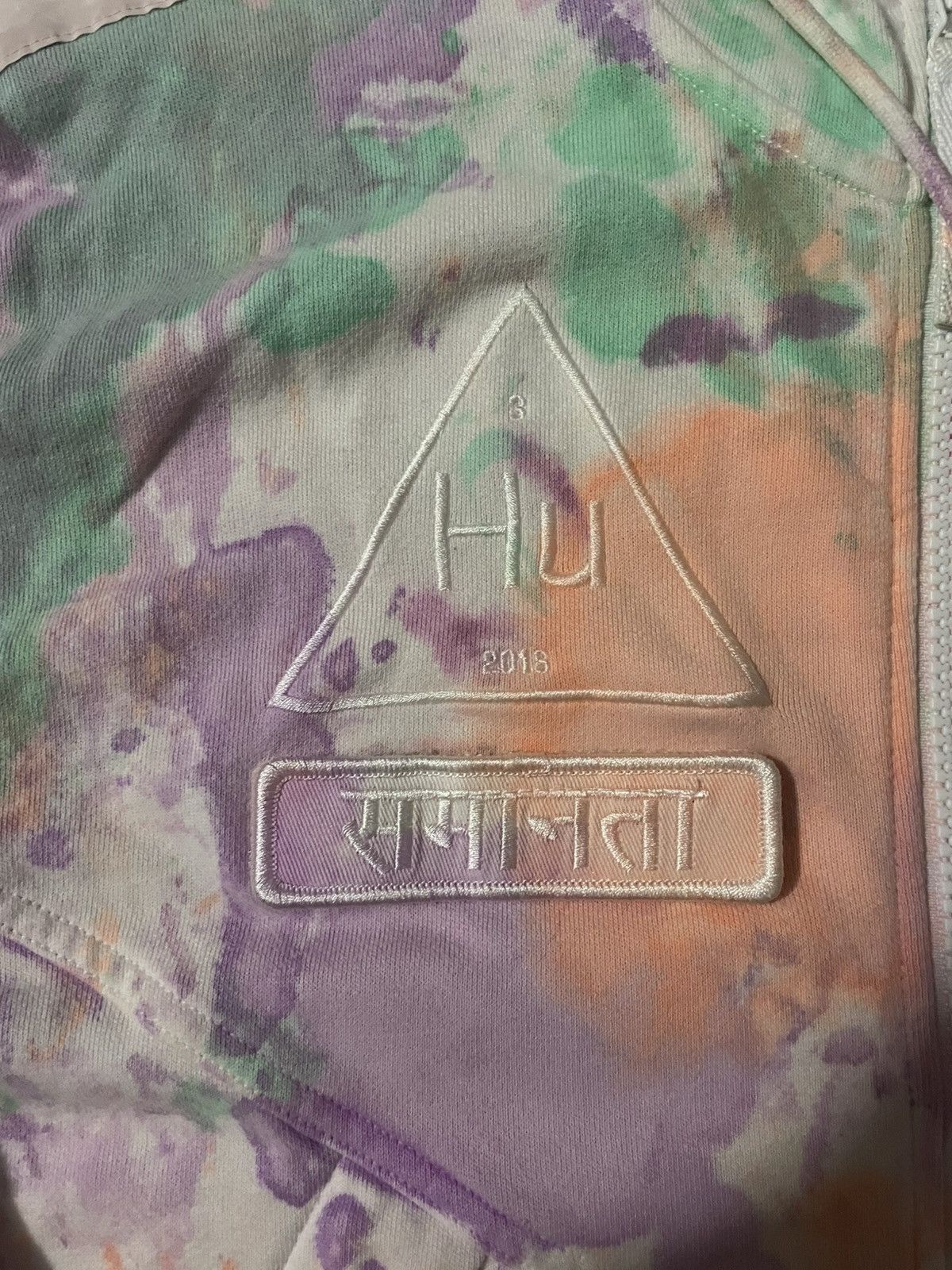 Adidas × Pharrell Adidas Originals by Pharrell HU Holi Full Zip Hoodie Size US XS / EU 42 / 0 - 3 Thumbnail