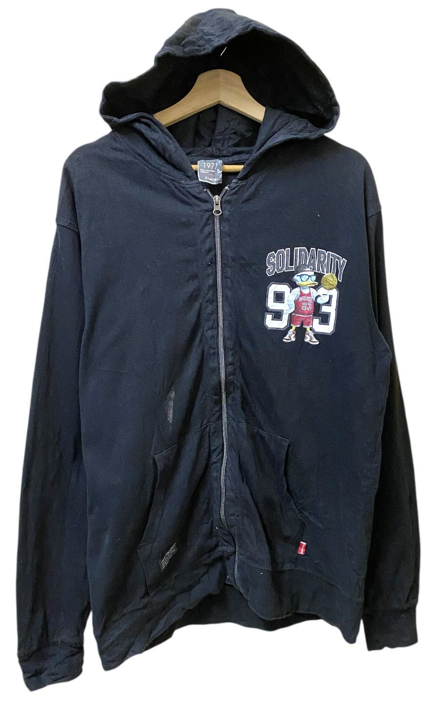 If Six Was Nine B one soul Solidarity Hoodie Zipper Size US L / EU 52-54 / 3 - 1 Thumbnail