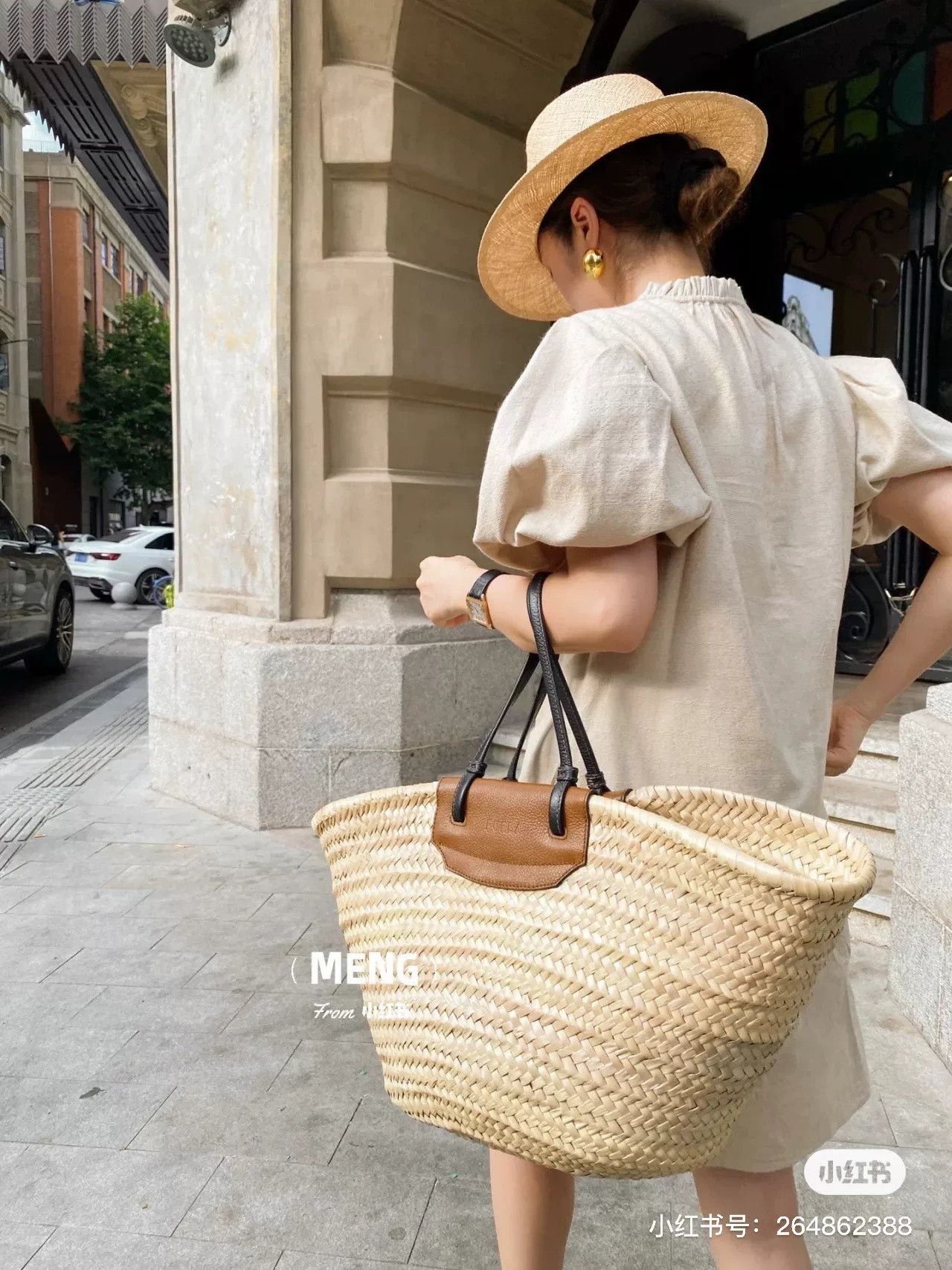 Furla Furla Woven Leather Trim Tote Bag Size ONE SIZE - 8 Thumbnail