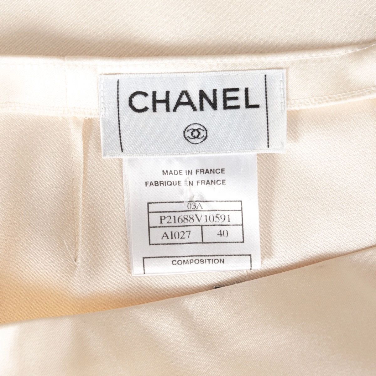 Chanel Chanel Vintage Silk CC Detail Skirt Fall 2003 Size 28" / US 6 / IT 42 - 7 Thumbnail