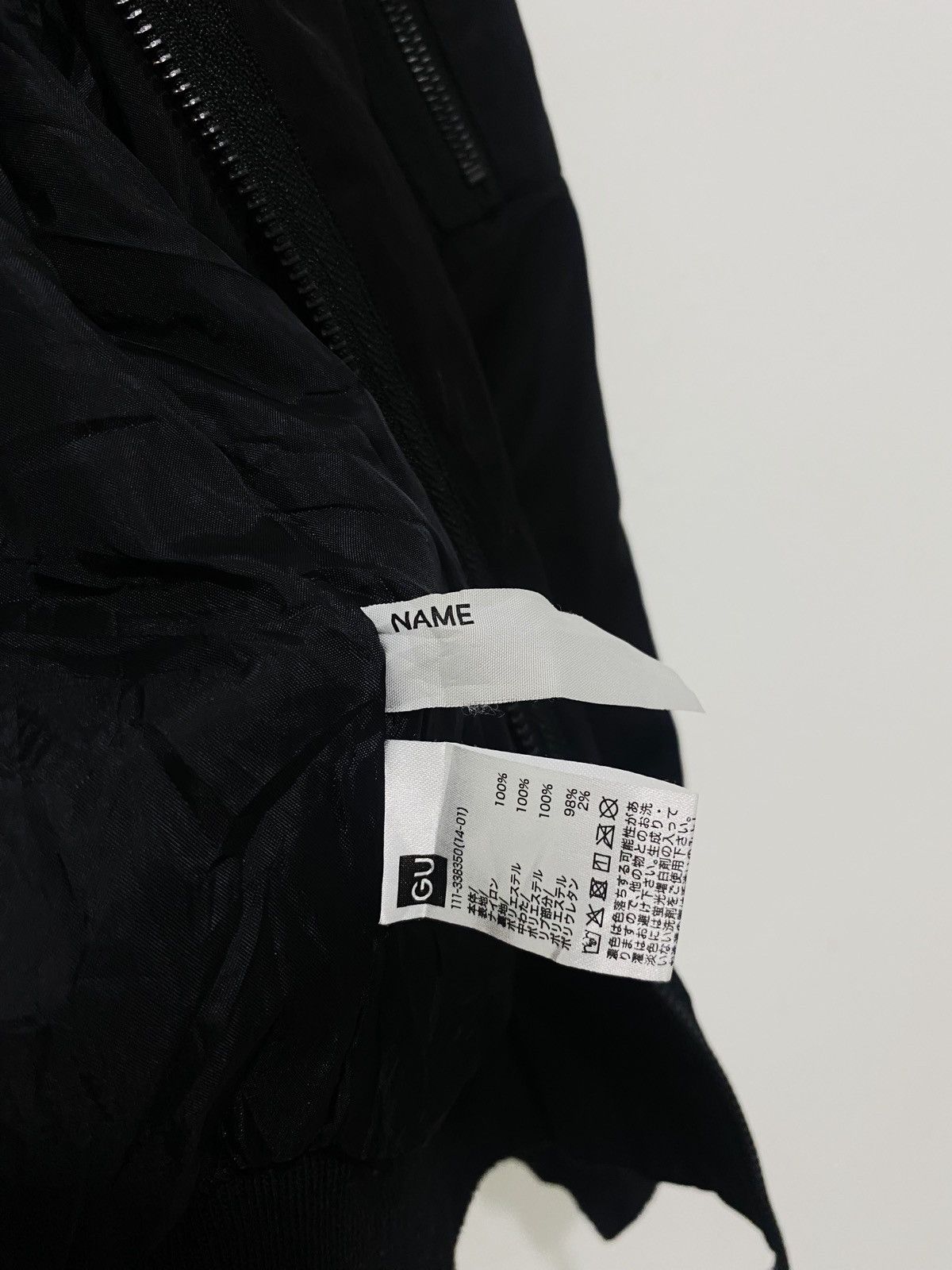 GU × Undercover Gu x Undercover Freedom Noise Bomber Jacket Size US S / EU 44-46 / 1 - 10 Thumbnail