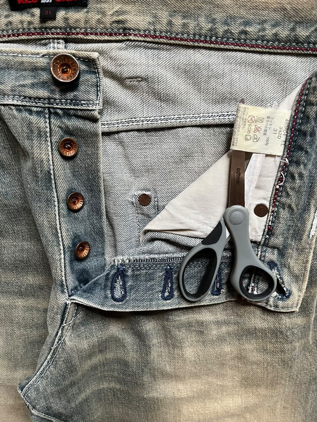 Paul Smith Red Ear Vintage Red Ear Button Fly Sick Mud Wash Loose Jeans Size US 31 - 9 Thumbnail