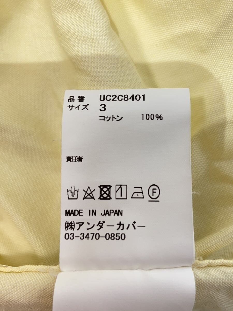 Undercover AW23 UC Shirt Size US L / EU 52-54 / 3 - 4 Thumbnail