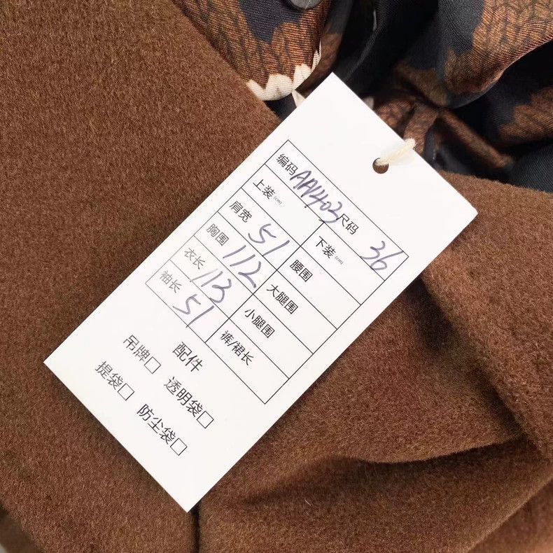 Max Mara Max Mara 101801 Caramel Coat Size S / US 4 / IT 40 - 5 Thumbnail
