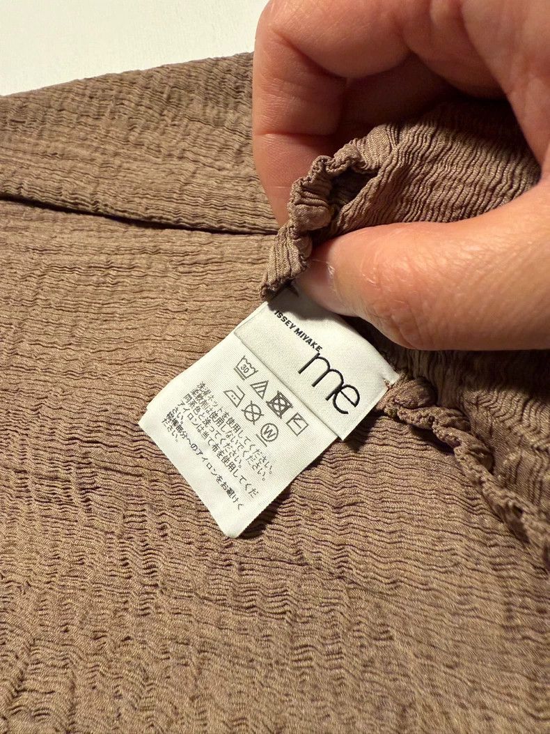 Issey Miyake Issey Miyake size:one size Brown chiffon short-sleeved shi Size M / US 6-8 / IT 42-44 - 4 Thumbnail