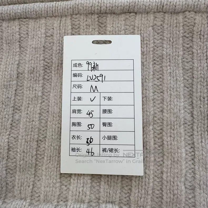 Louis Vuitton Louis Vuitton 24ss ski collection logo letters logo wool k Size M / US 6-8 / IT 42-44 - 9 Thumbnail
